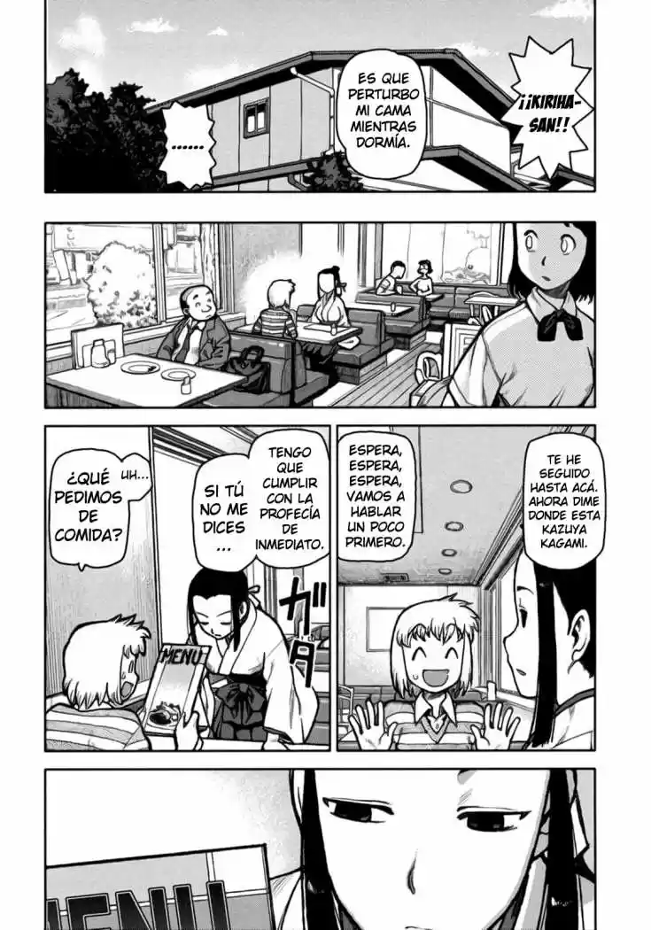 Tsugumomo - Capítulo 5 - Página 10 - LectorTMOo