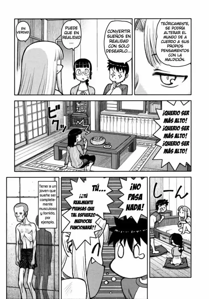 Tsugumomo - Capítulo 5 - Página 16 - LectorTMOo