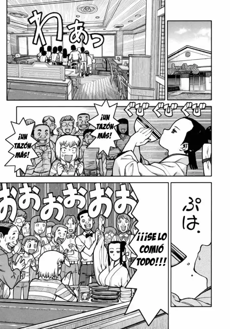 Tsugumomo - Capítulo 5 - Página 20 - LectorTMOo