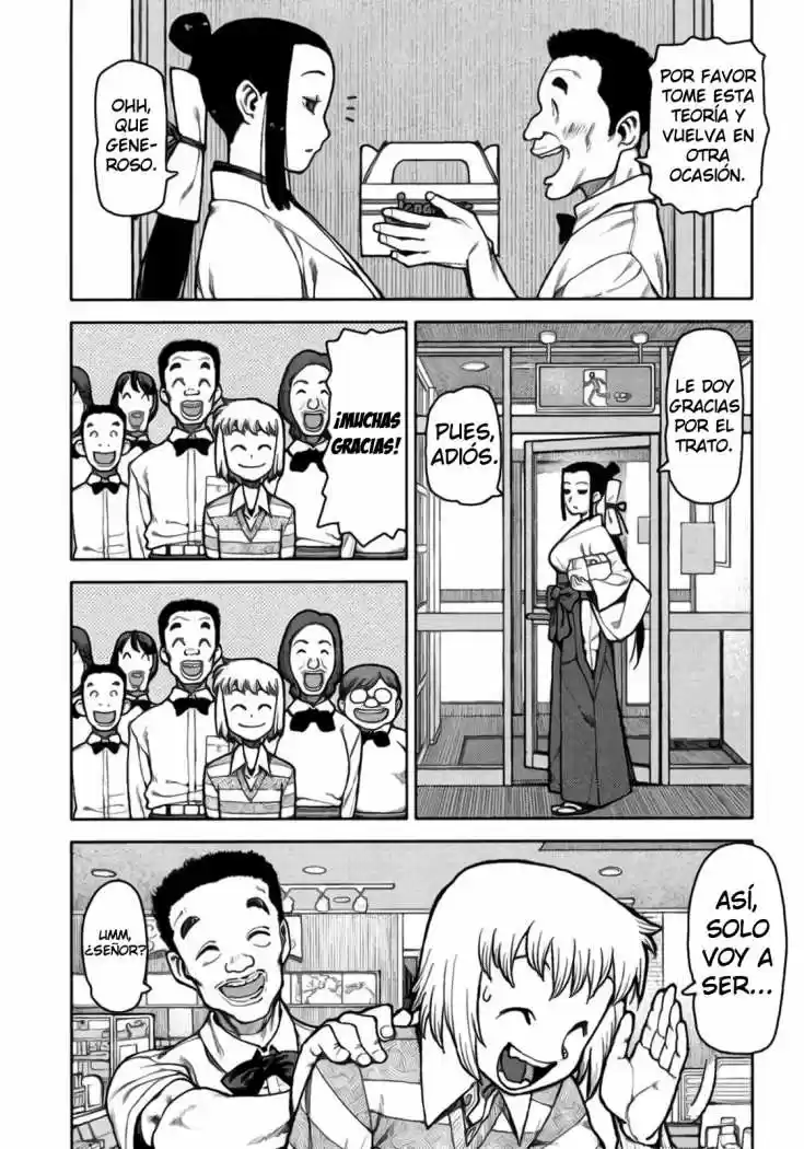 Tsugumomo - Capítulo 5 - Página 21 - LectorTMOo
