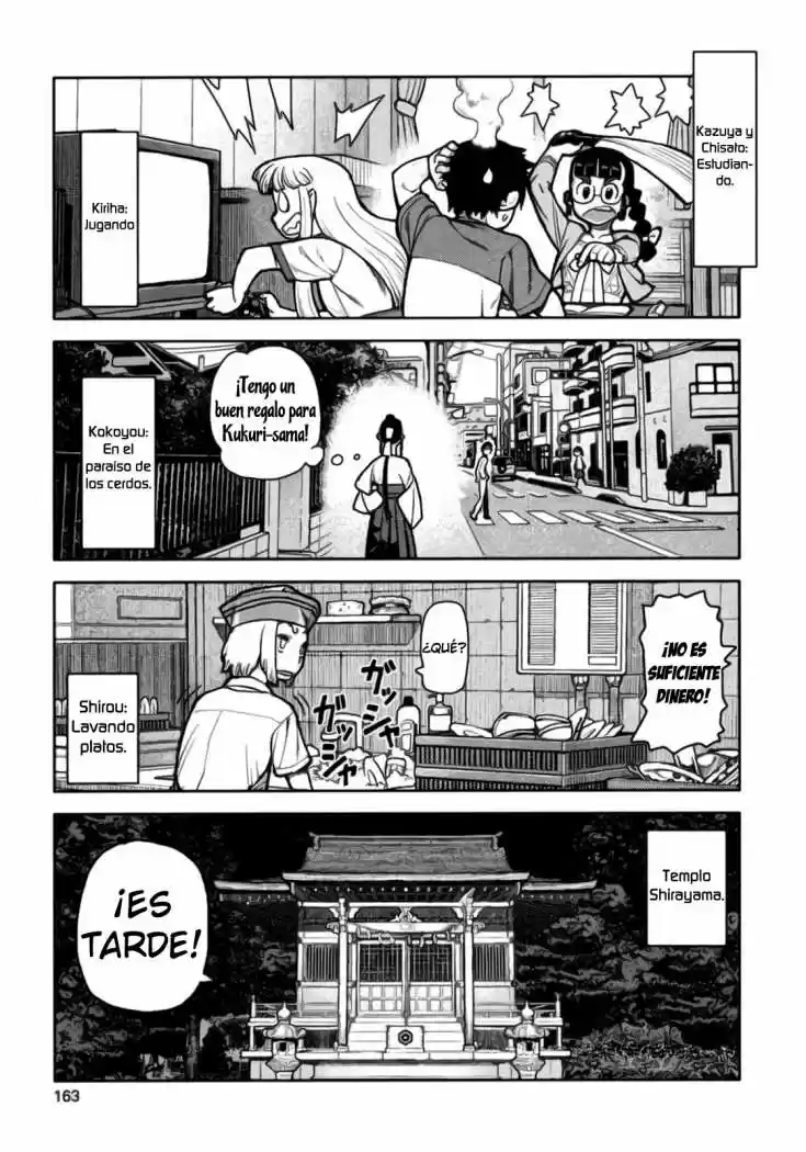 Tsugumomo - Capítulo 5 - Página 22 - LectorTMOo