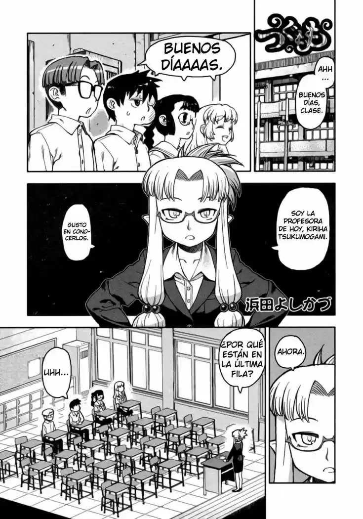 Tsugumomo - Capítulo 5 - Página 24 - LectorTMOo