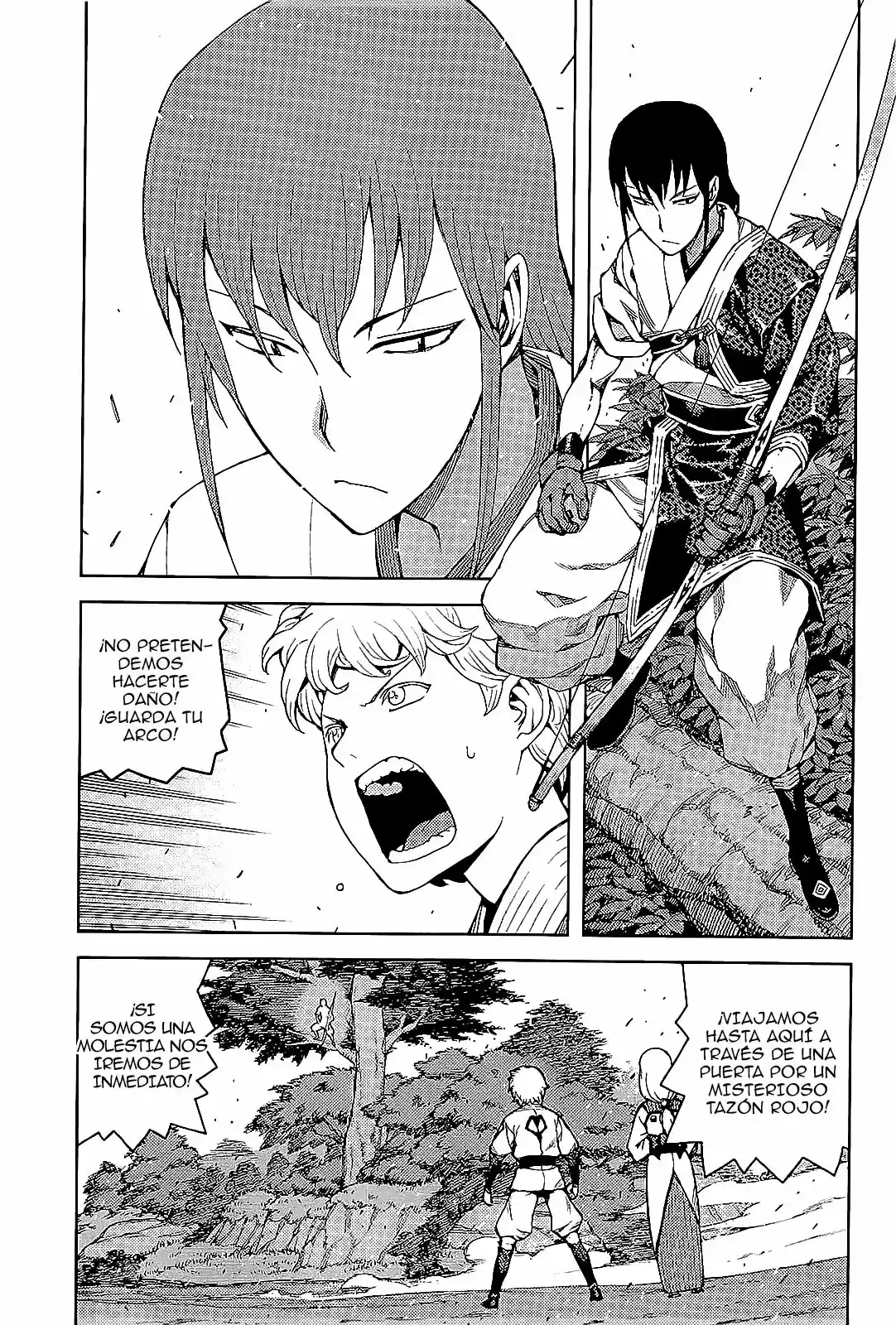 Tsugumomo - Capítulo 50 - Página 6 - LectorTMOo