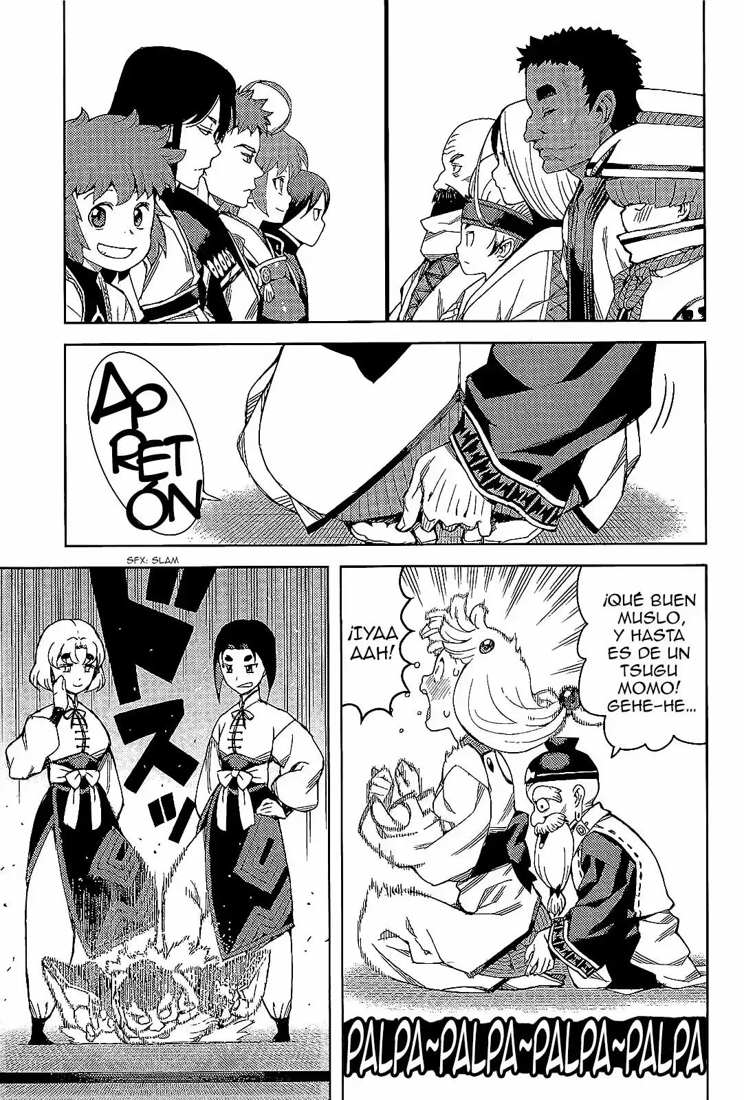 Tsugumomo - Capítulo 50 - Página 14 - LectorTMOo