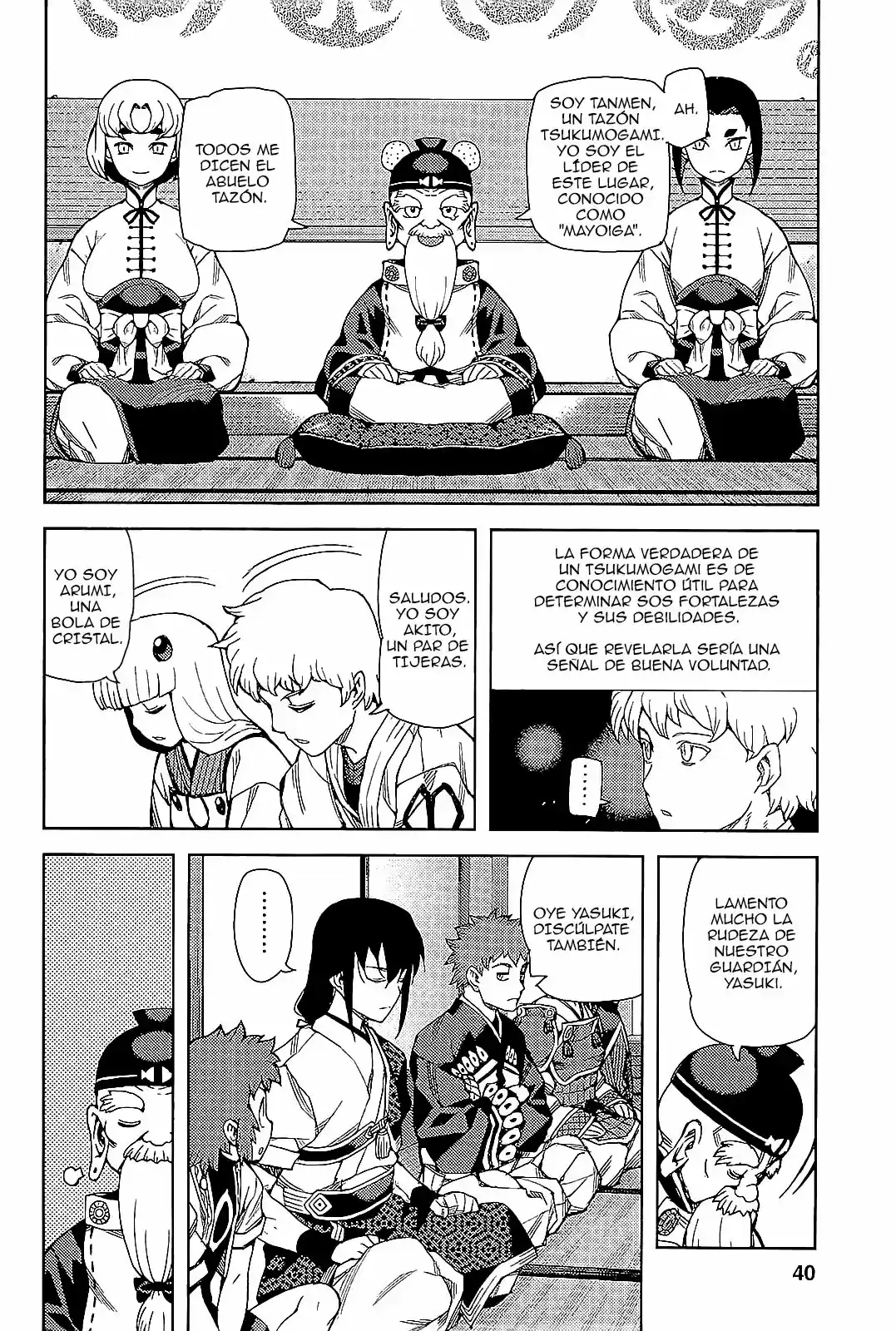 Tsugumomo - Capítulo 50 - Página 15 - LectorTMOo