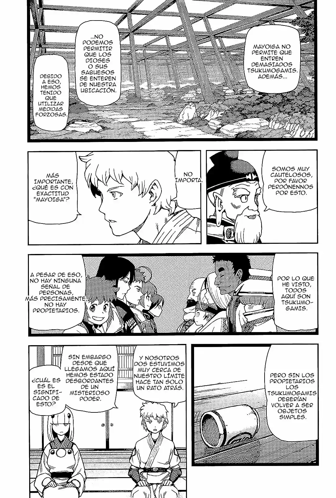Tsugumomo - Capítulo 50 - Página 16 - LectorTMOo