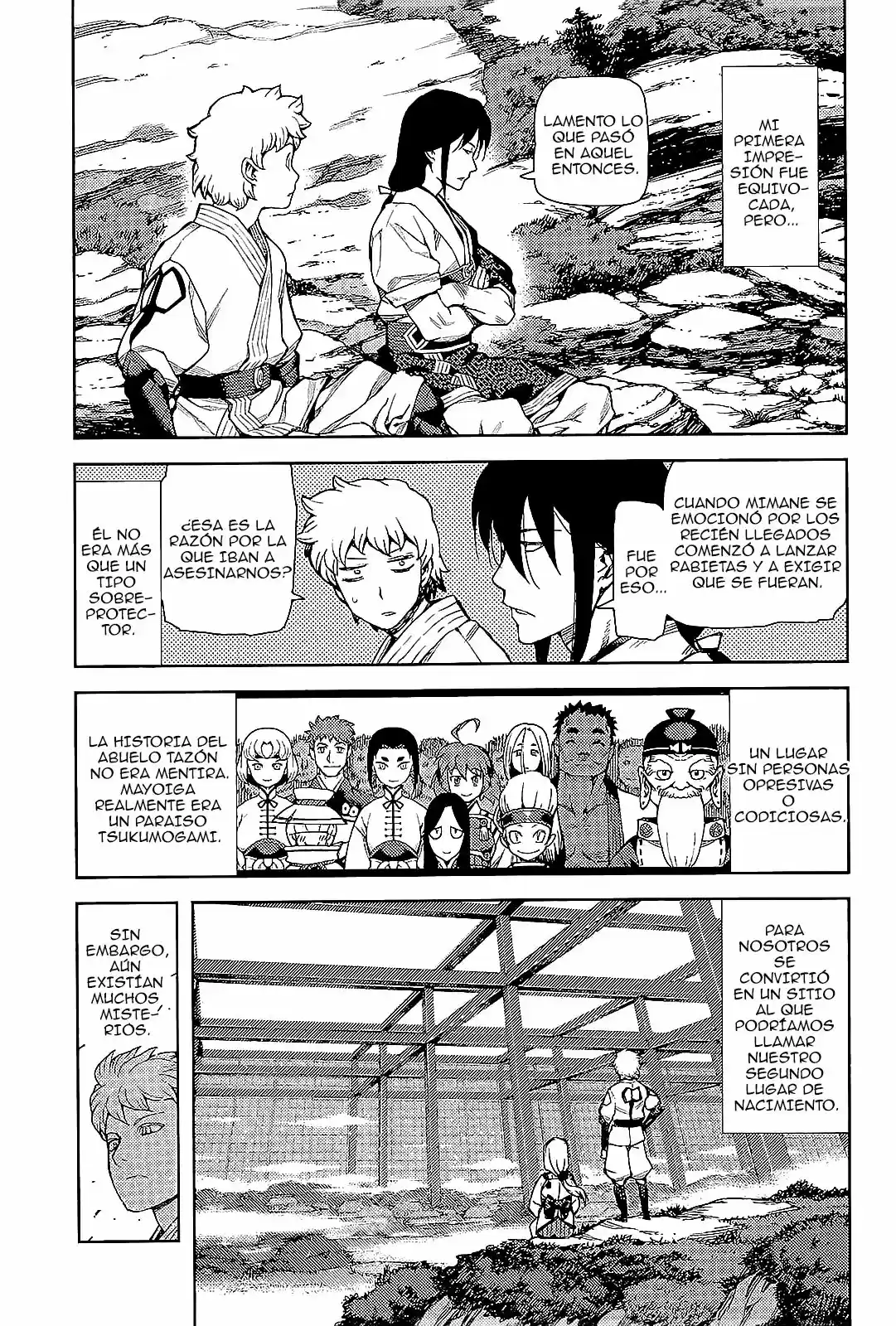 Tsugumomo - Capítulo 50 - Página 20 - LectorTMOo