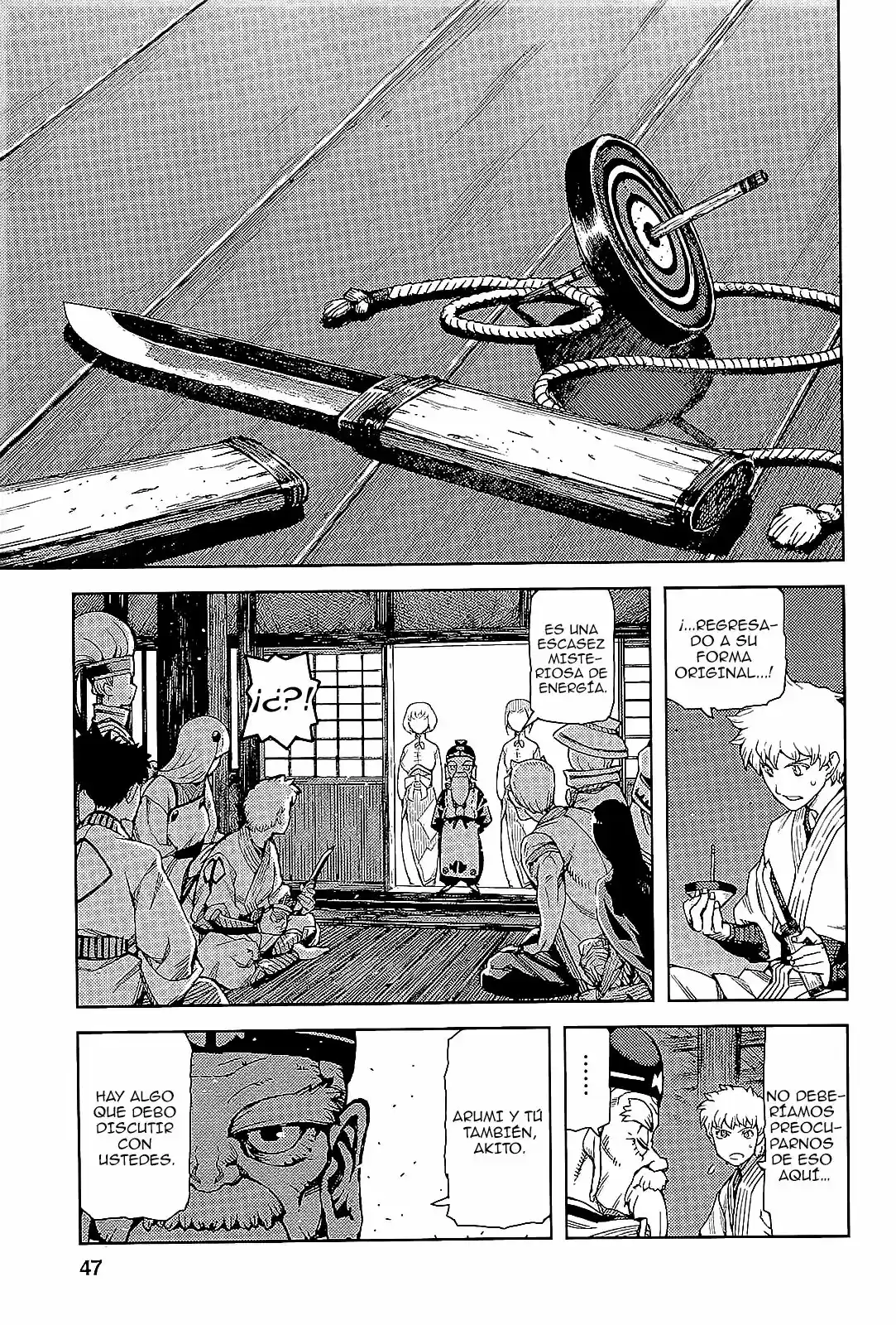 Tsugumomo - Capítulo 50 - Página 22 - LectorTMOo