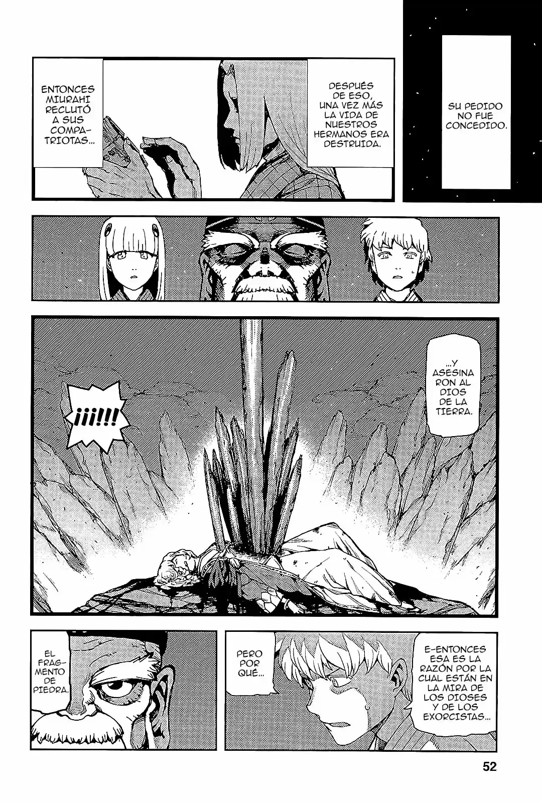 Tsugumomo - Capítulo 51 - Página 6 - LectorTMOo