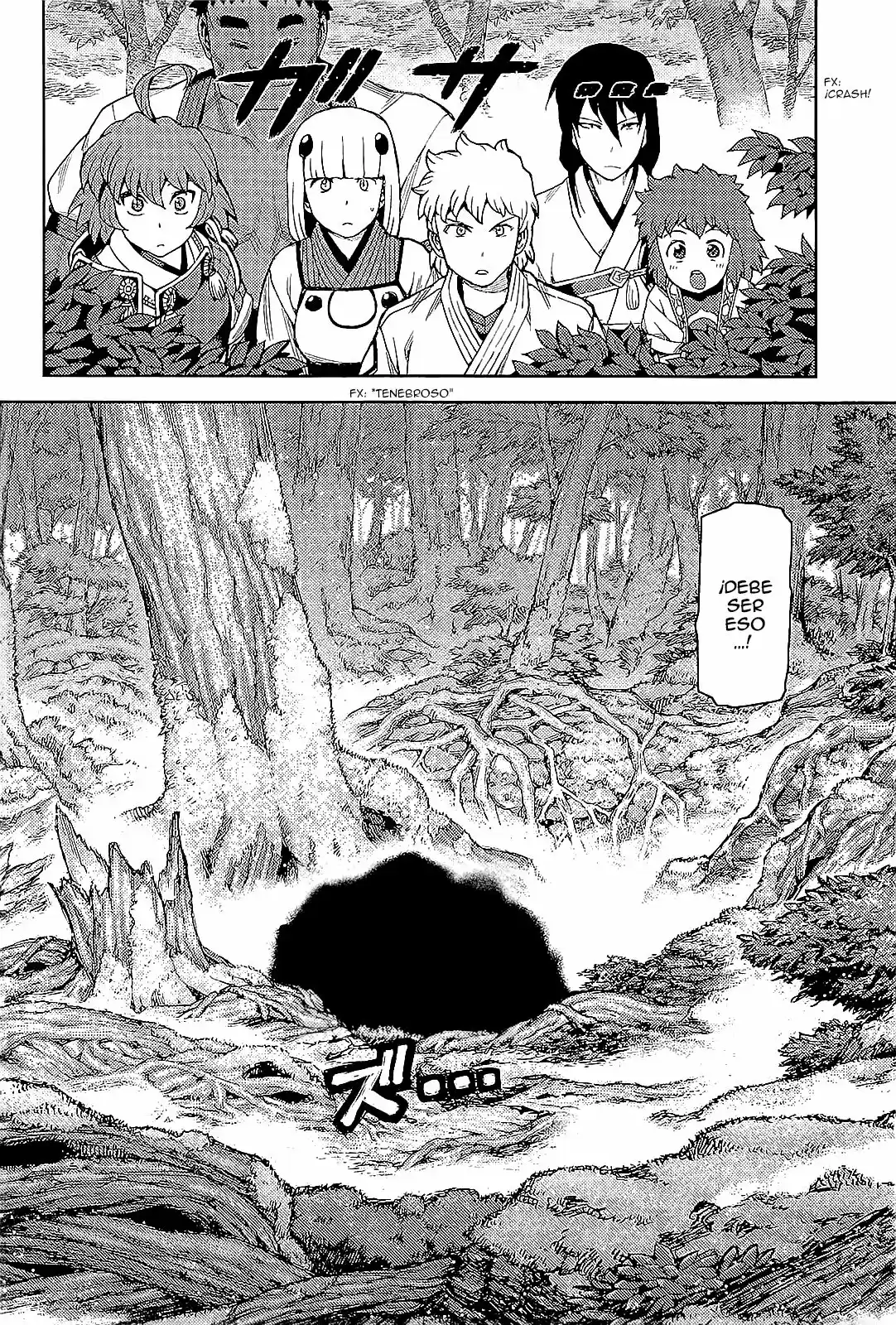Tsugumomo - Capítulo 51 - Página 22 - LectorTMOo