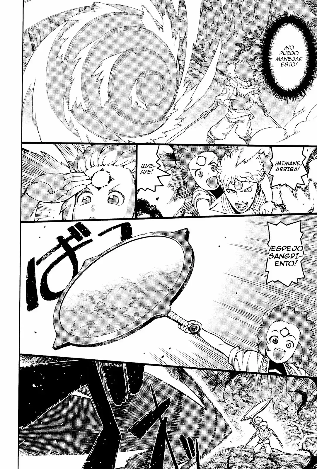 Tsugumomo - Capítulo 52 - Página 15 - LectorTMOo