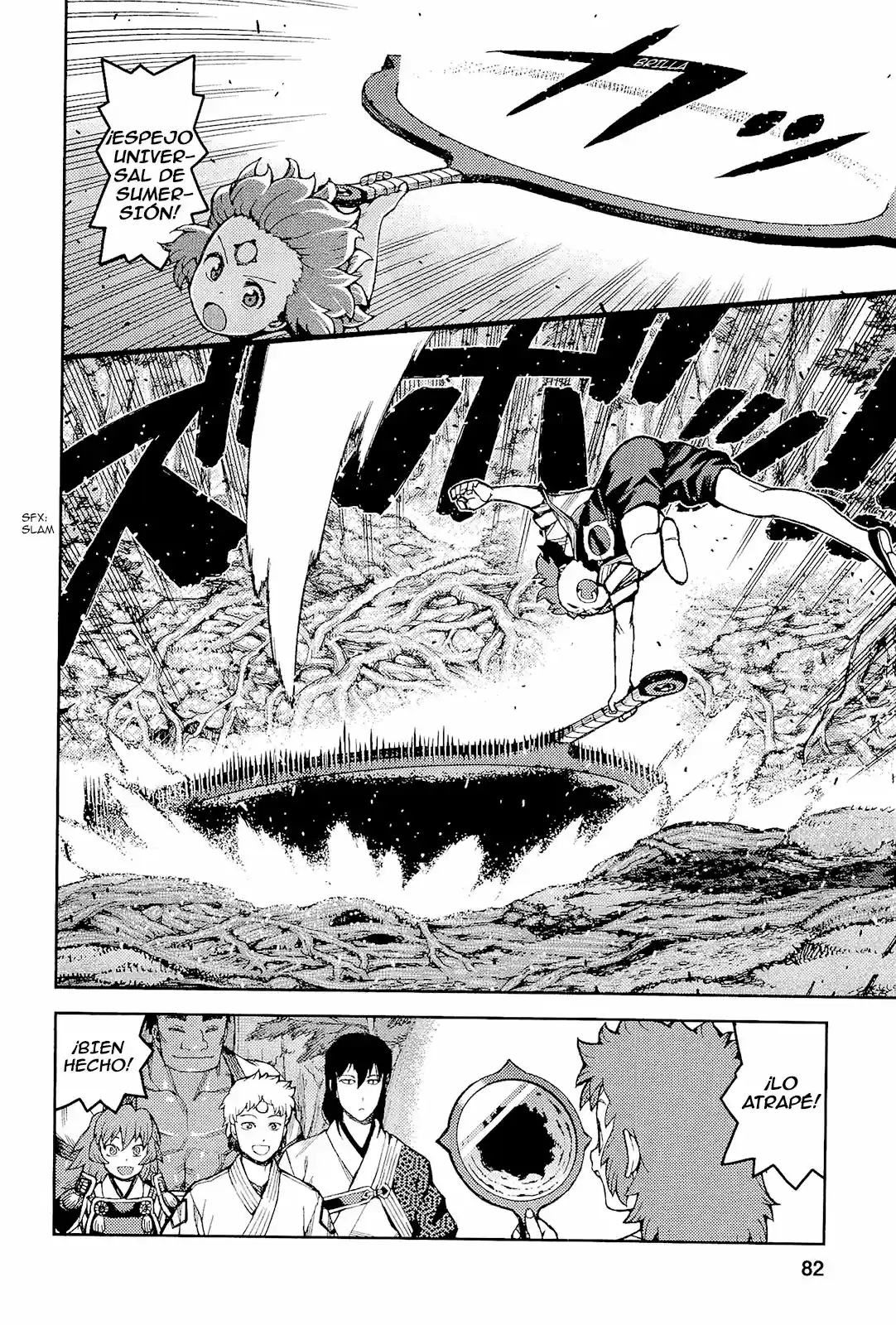 Tsugumomo - Capítulo 52 - Página 17 - LectorTMOo