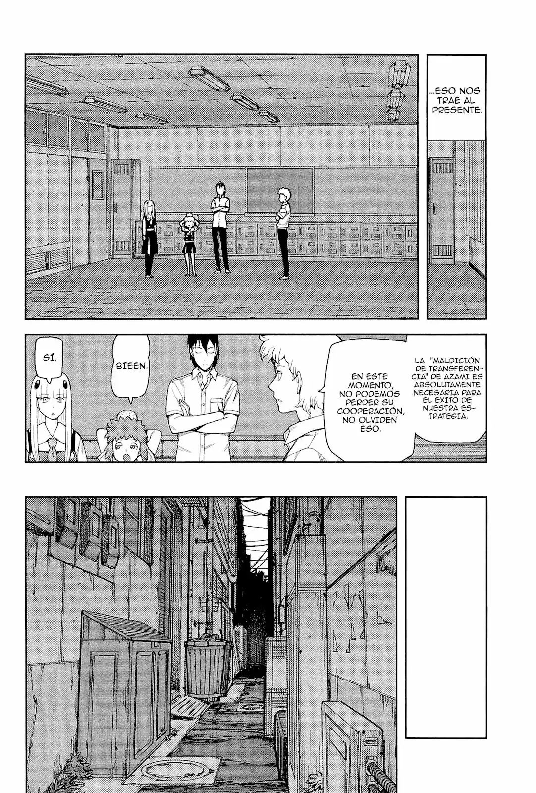 Tsugumomo - Capítulo 52 - Página 23 - LectorTMOo