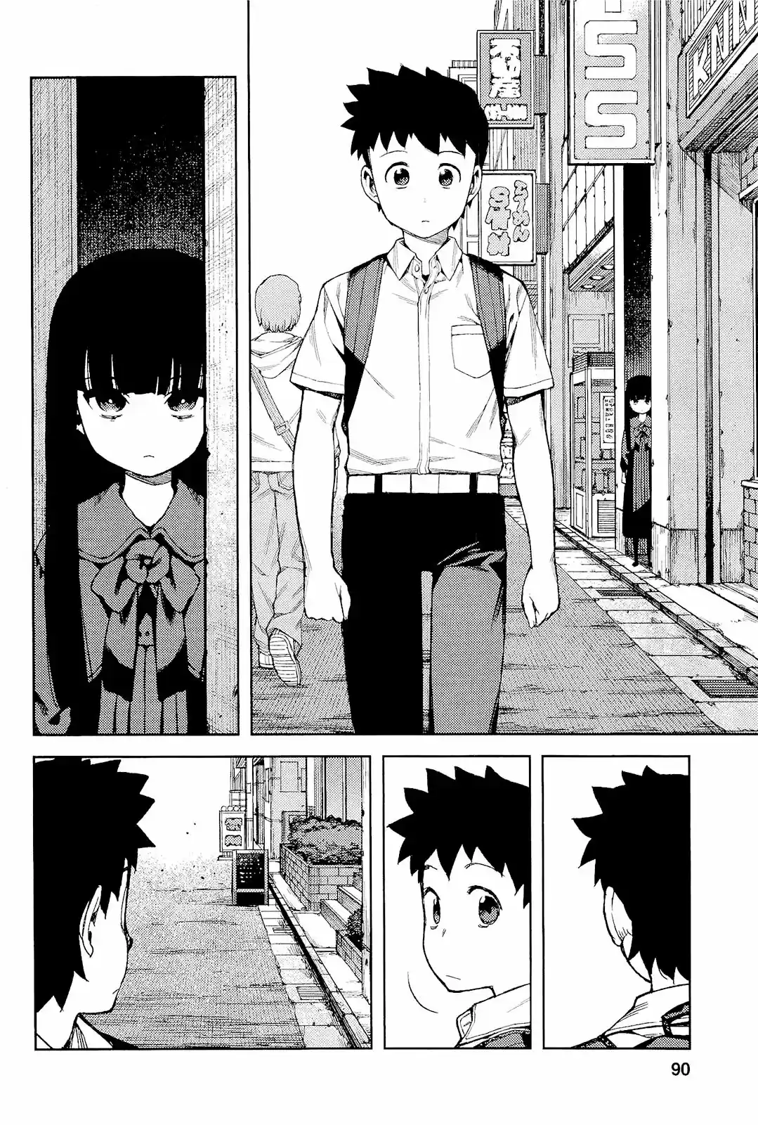 Tsugumomo - Capítulo 52 - Página 25 - LectorTMOo