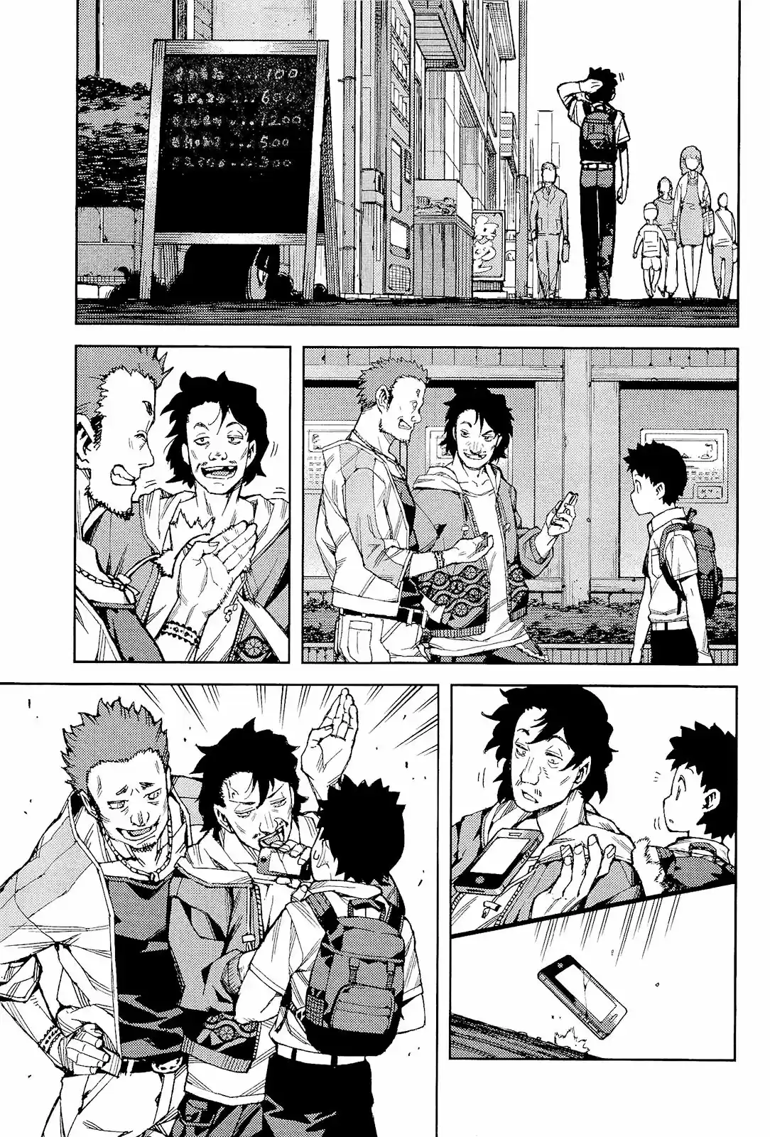 Tsugumomo - Capítulo 52 - Página 26 - LectorTMOo