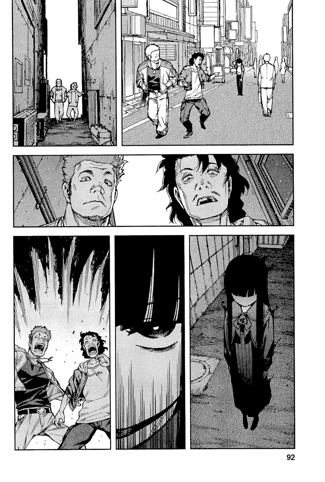 Tsugumomo - Capítulo 52 - Página 27 - LectorTMOo