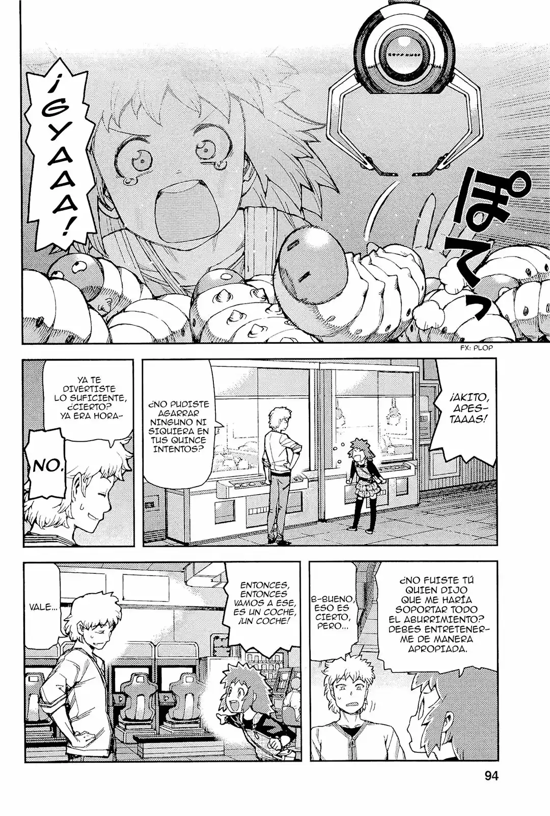 Tsugumomo - Capítulo 52 - Página 29 - LectorTMOo