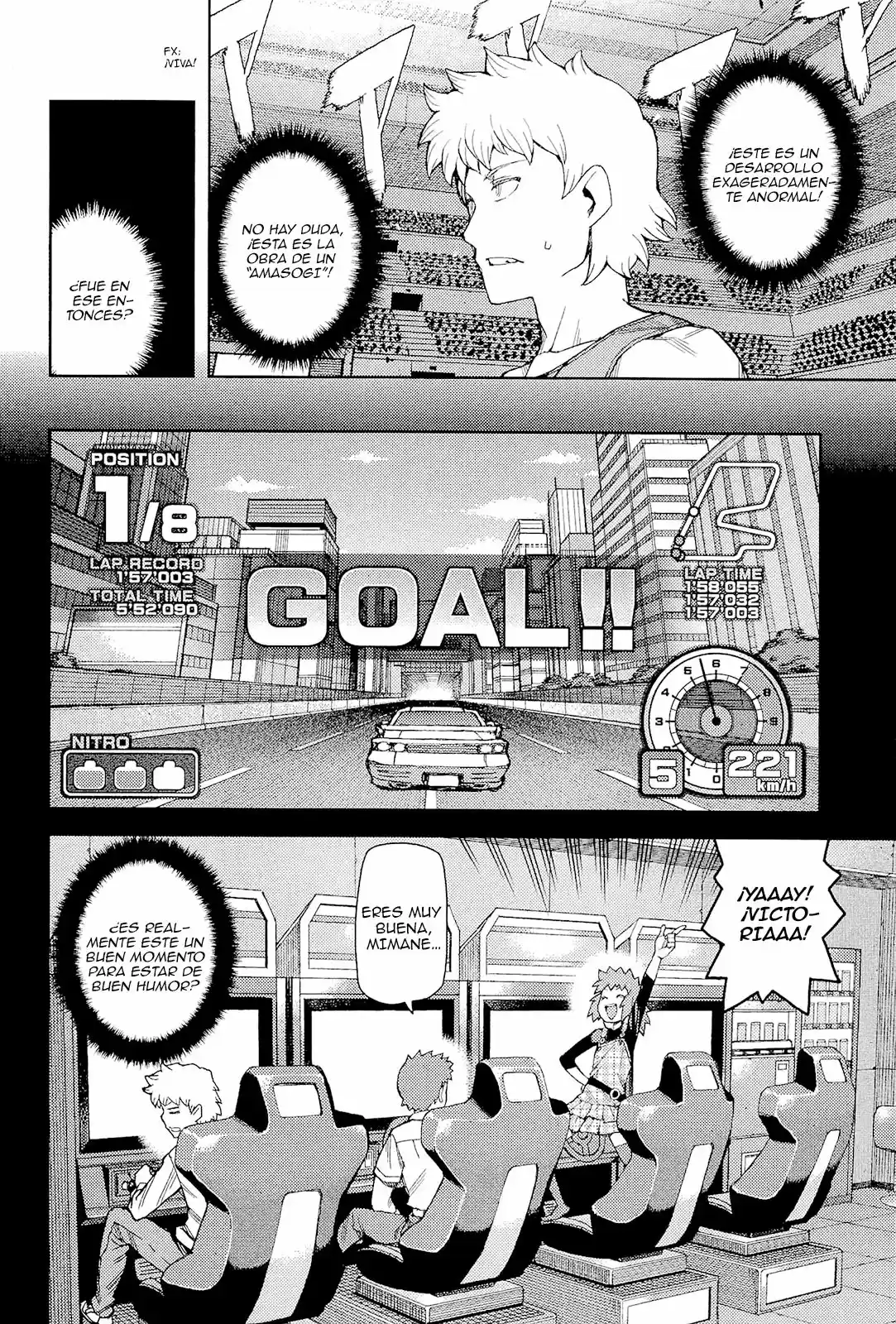 Tsugumomo - Capítulo 53 - Página 6 - LectorTMOo