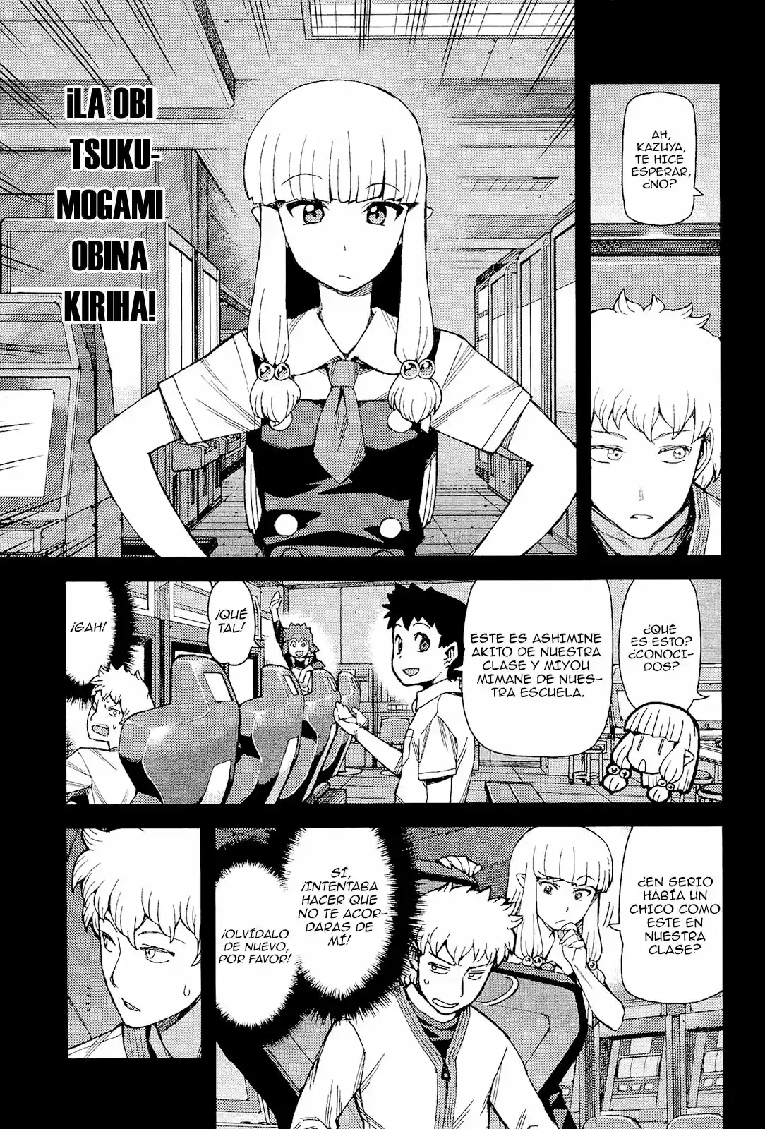 Tsugumomo - Capítulo 53 - Página 7 - LectorTMOo