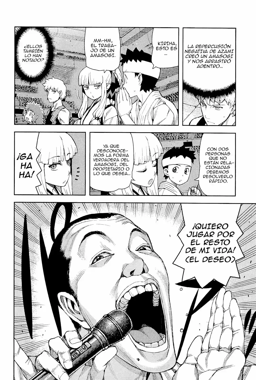 Tsugumomo - Capítulo 53 - Página 10 - LectorTMOo