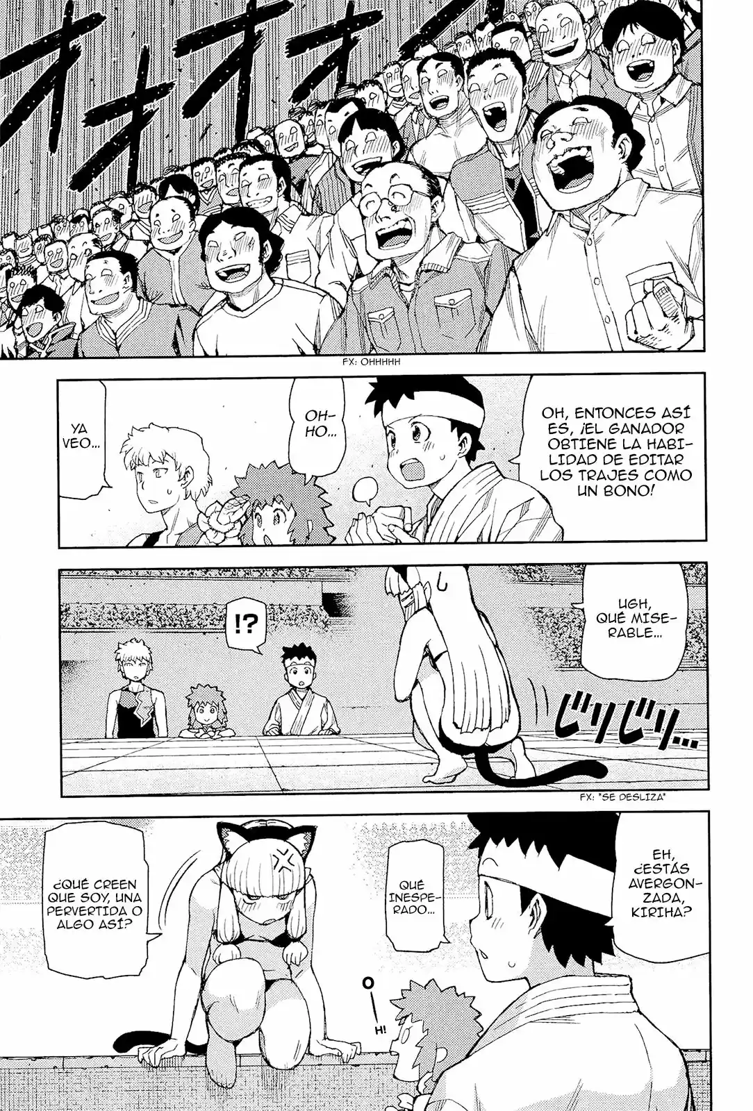 Tsugumomo - Capítulo 53 - Página 17 - LectorTMOo