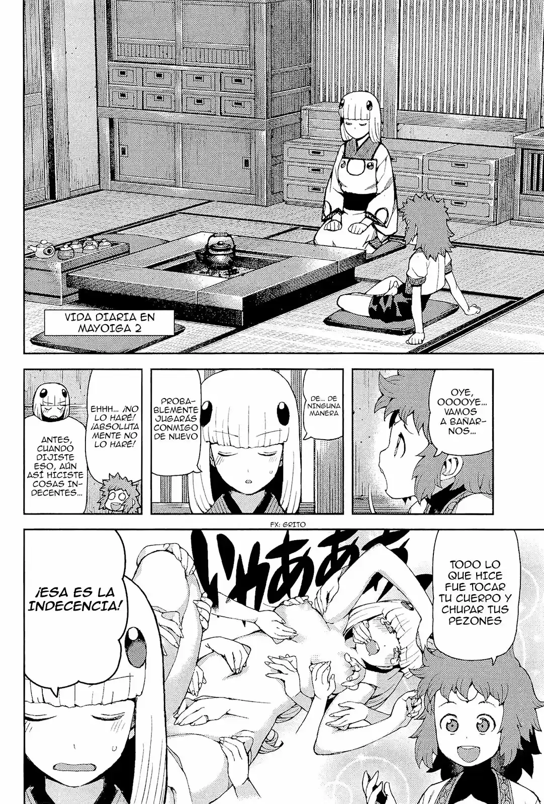 Tsugumomo - Capítulo 54.10 - Página 6 - LectorTMOo