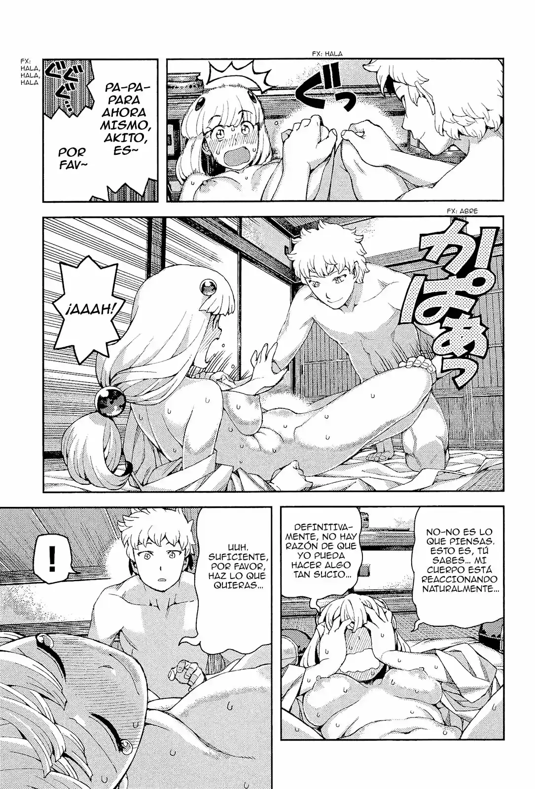 Tsugumomo - Capítulo 54.10 - Página 15 - LectorTMOo