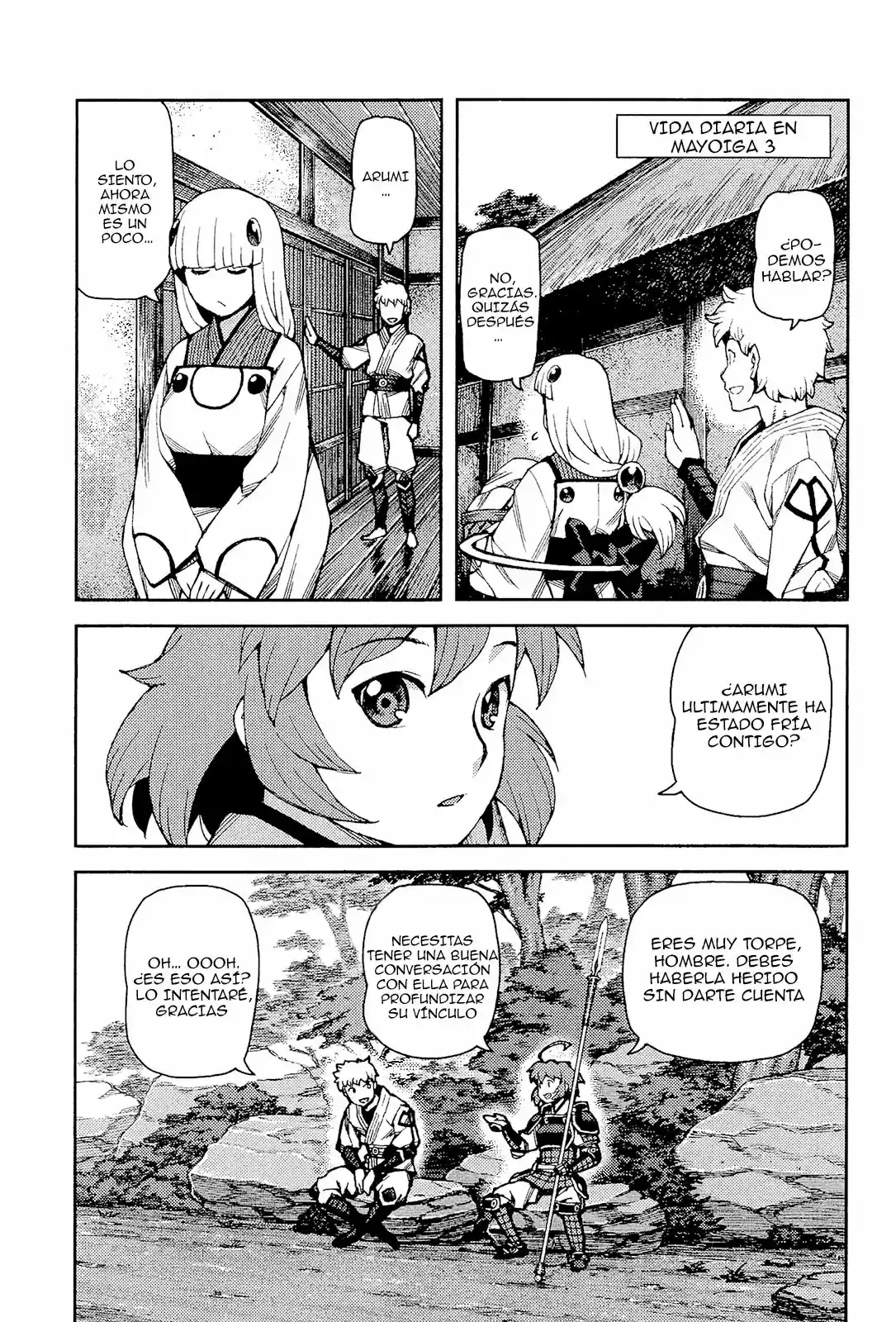 Tsugumomo - Capítulo 54.10 - Página 19 - LectorTMOo