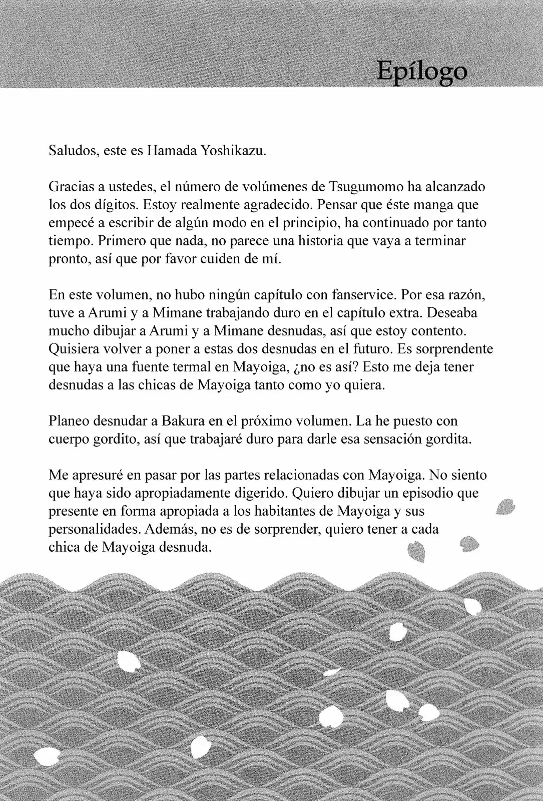 Tsugumomo - Capítulo 54.10 - Página 22 - LectorTMOo