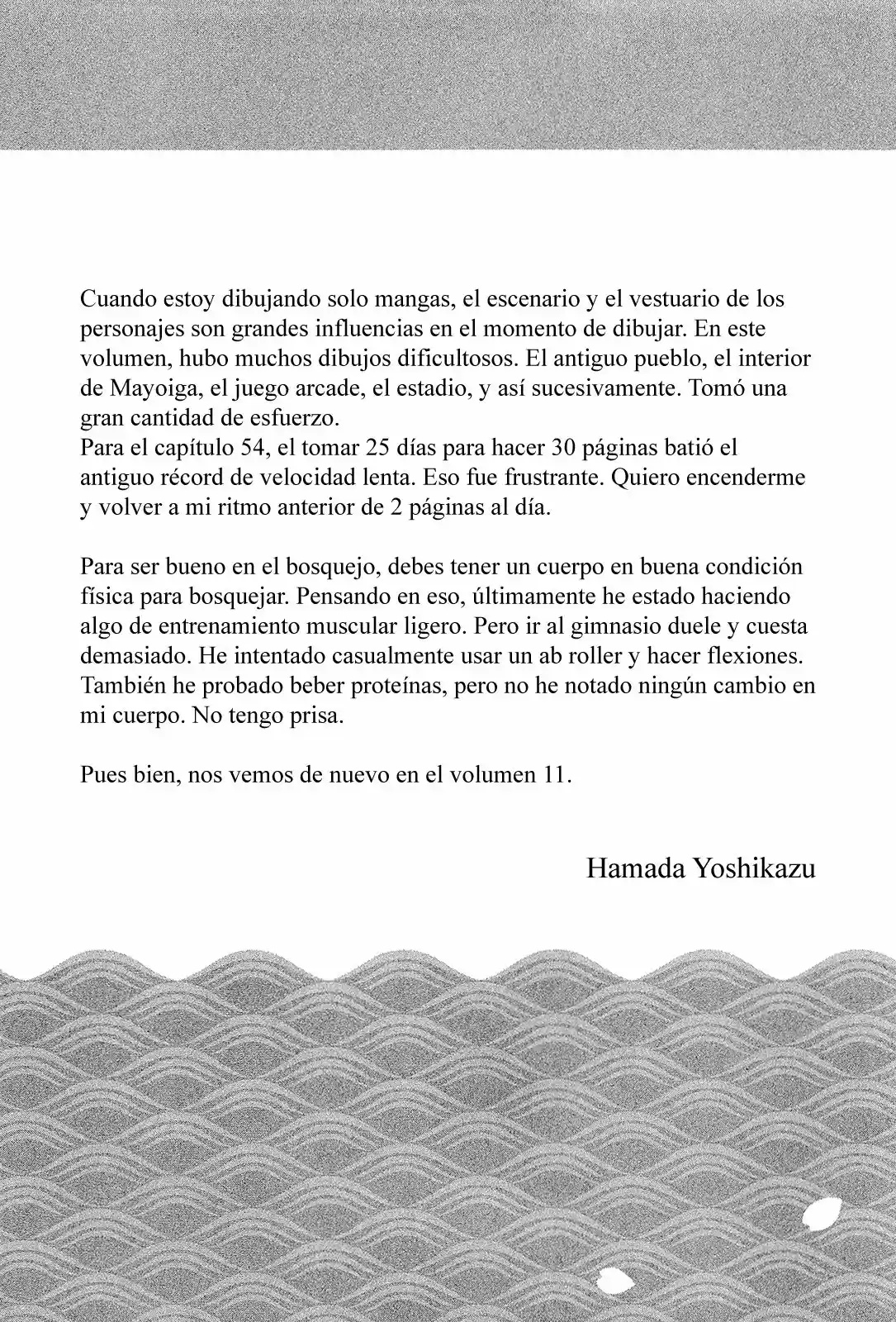 Tsugumomo - Capítulo 54.10 - Página 23 - LectorTMOo