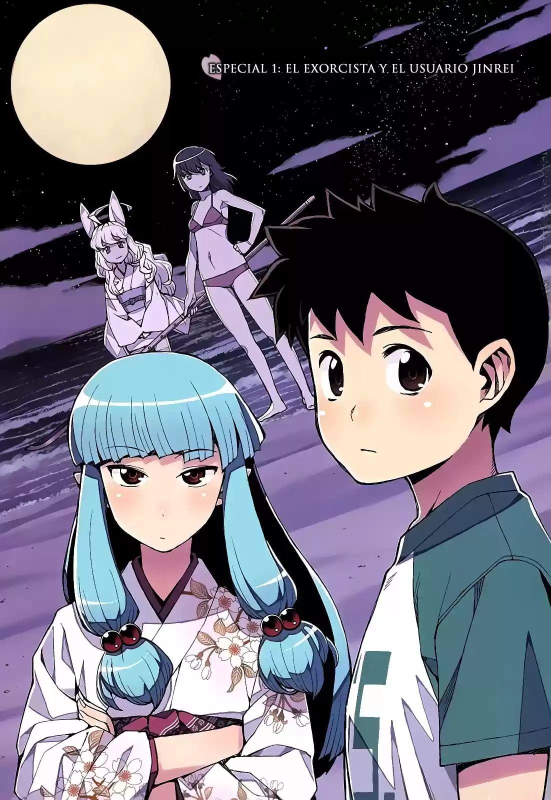 Tsugumomo - Capítulo 54.20 - Página 5 - LectorTMOo
