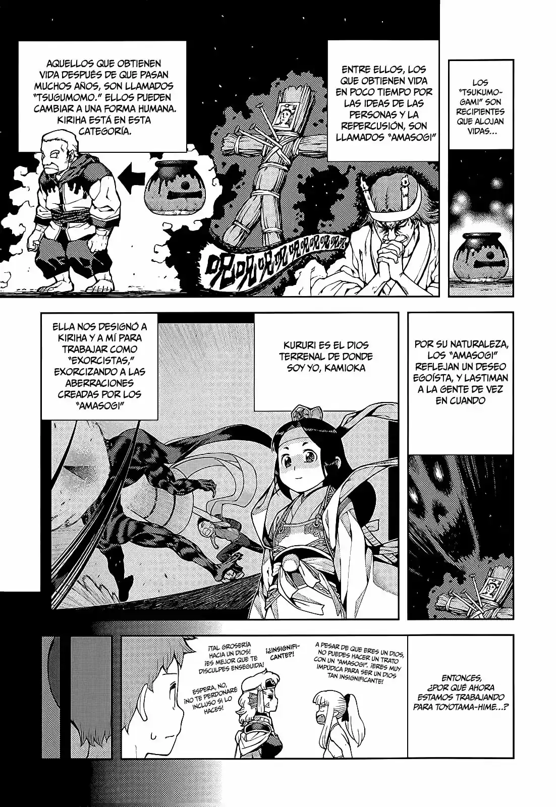 Tsugumomo - Capítulo 54.20 - Página 11 - LectorTMOo