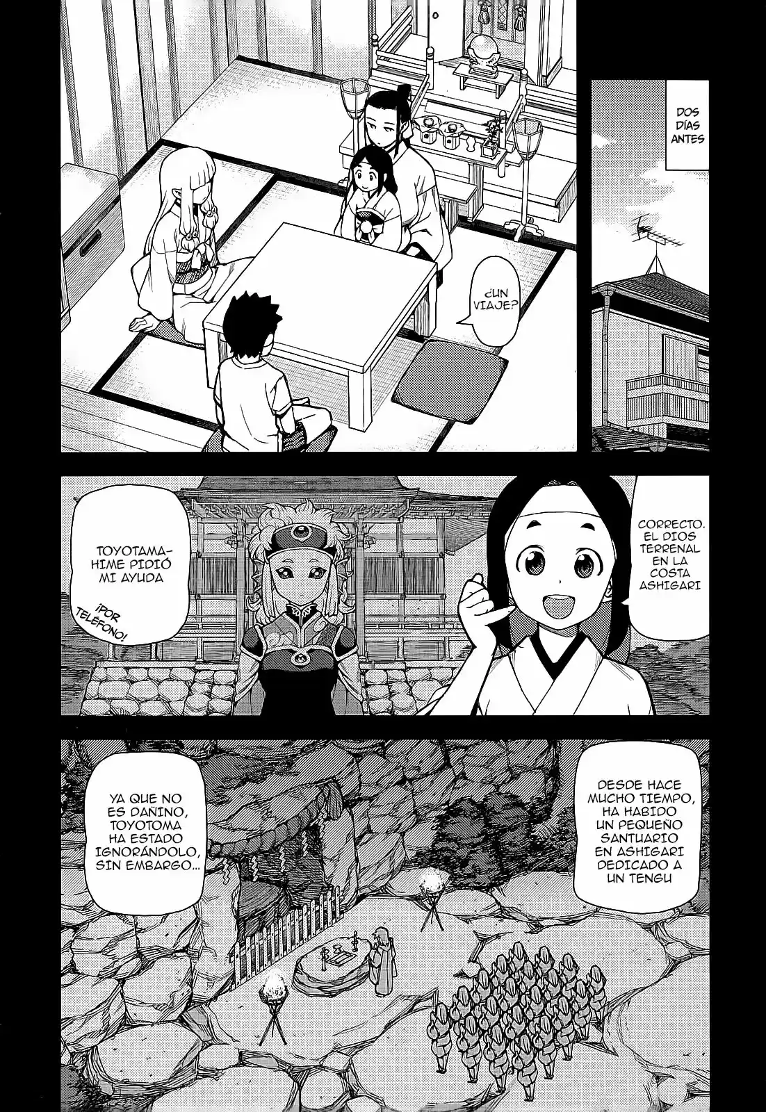Tsugumomo - Capítulo 54.20 - Página 12 - LectorTMOo