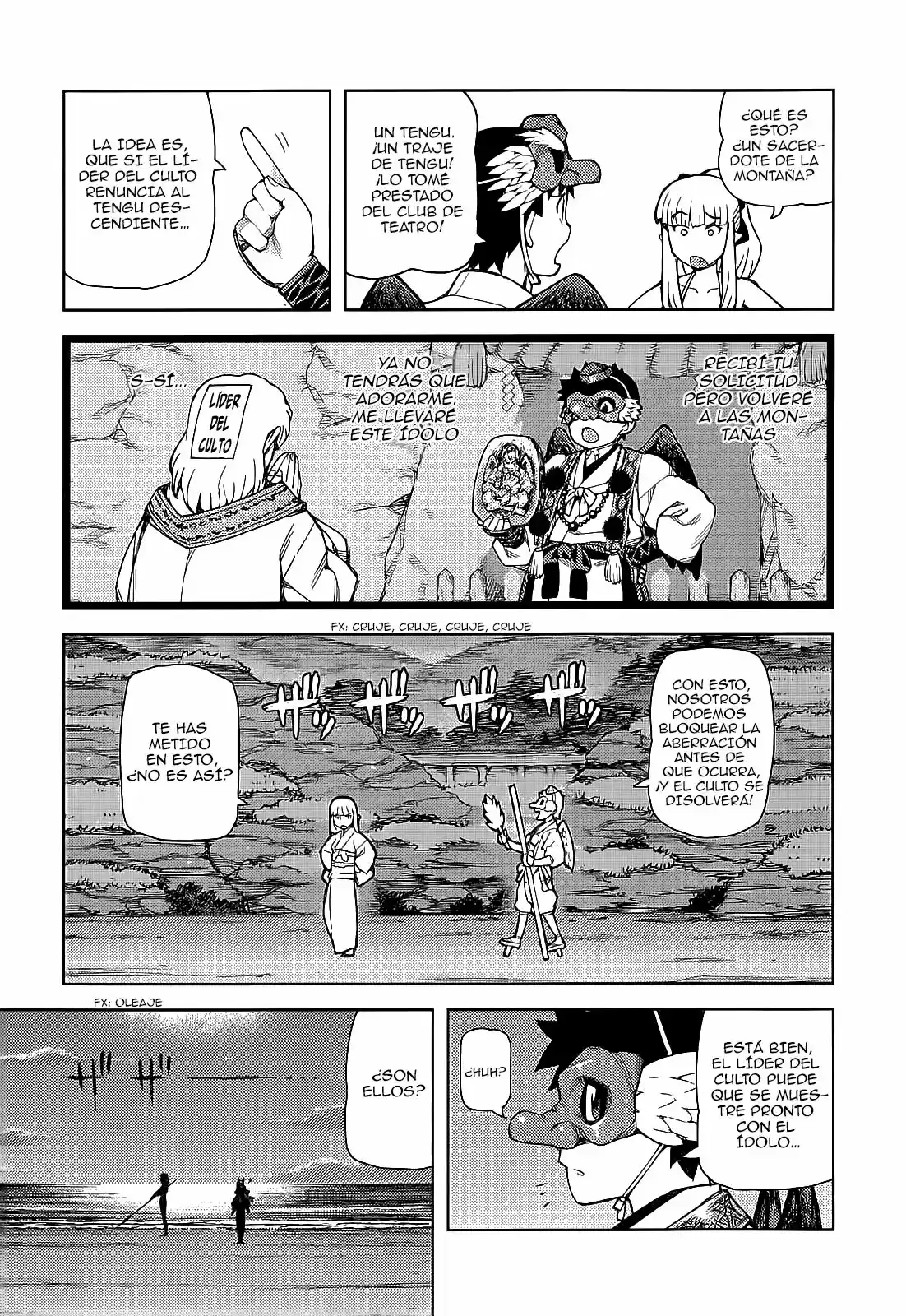 Tsugumomo - Capítulo 54.20 - Página 15 - LectorTMOo