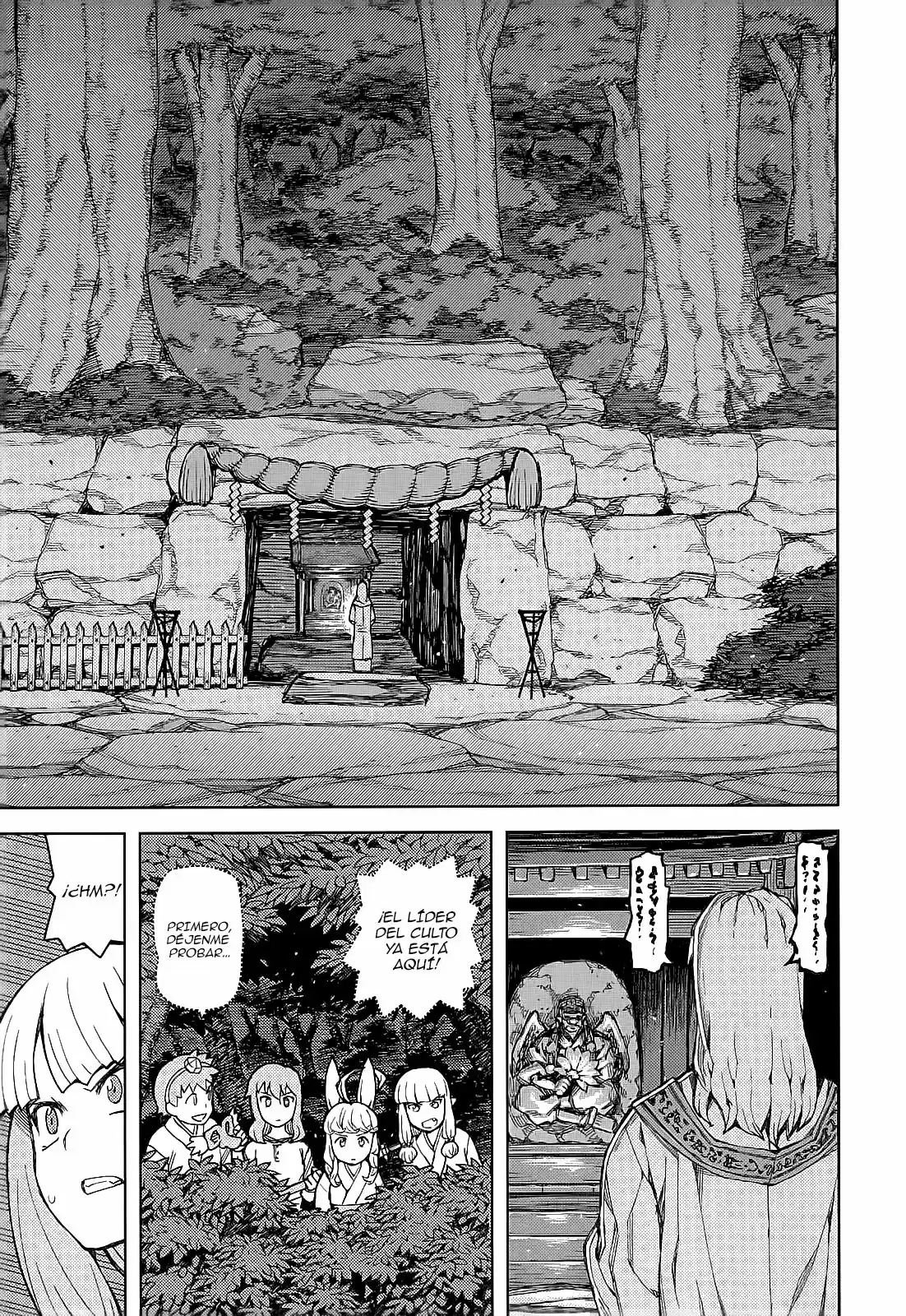 Tsugumomo - Capítulo 54.20 - Página 27 - LectorTMOo
