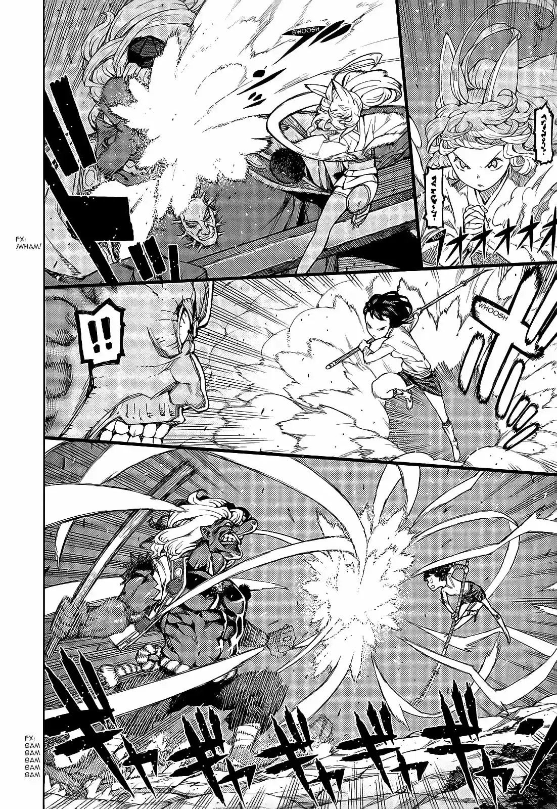 Tsugumomo - Capítulo 54.20 - Página 30 - LectorTMOo