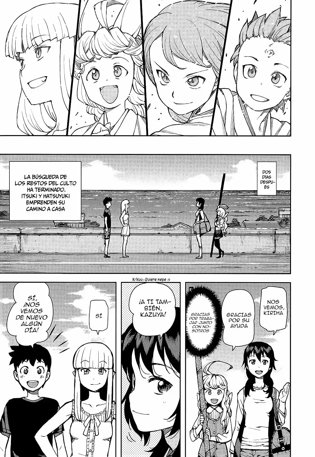 Tsugumomo - Capítulo 54.20 - Página 44 - LectorTMOo