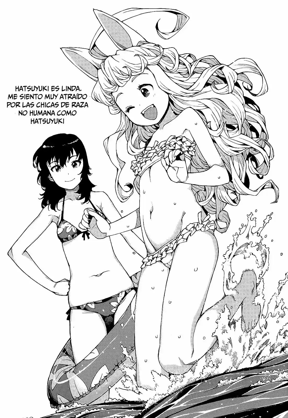Tsugumomo - Capítulo 54.20 - Página 46 - LectorTMOo