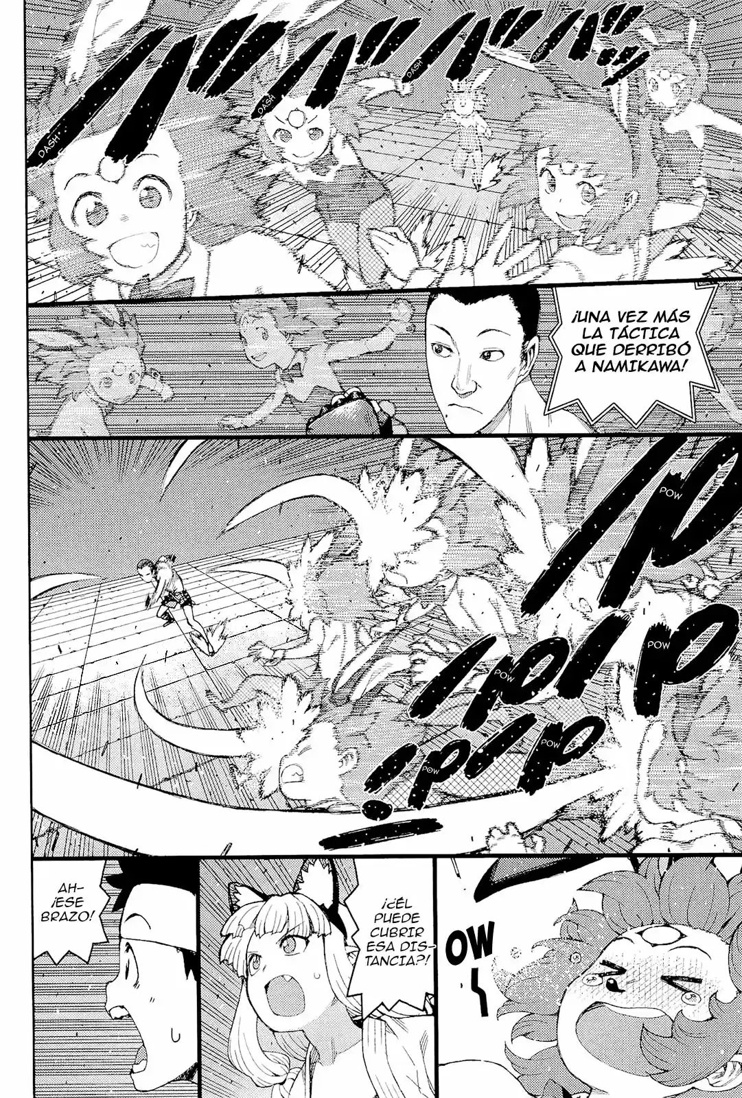 Tsugumomo - Capítulo 54 - Página 6 - LectorTMOo