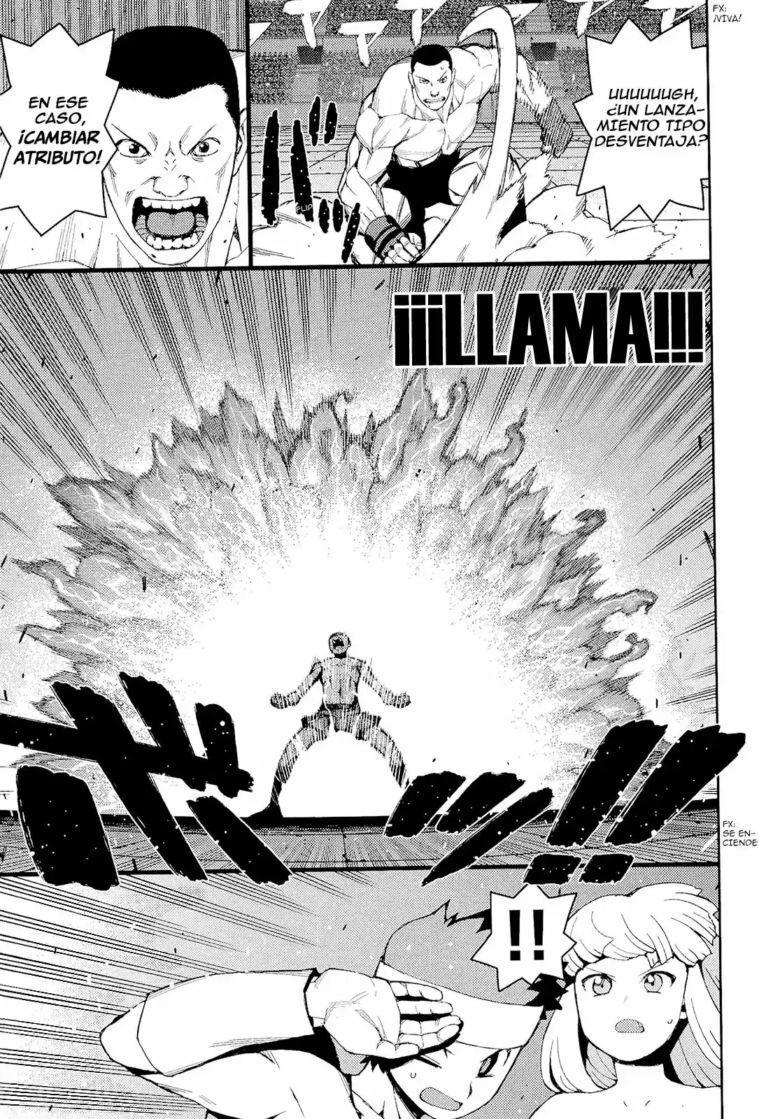 Tsugumomo - Capítulo 54 - Página 19 - LectorTMOo