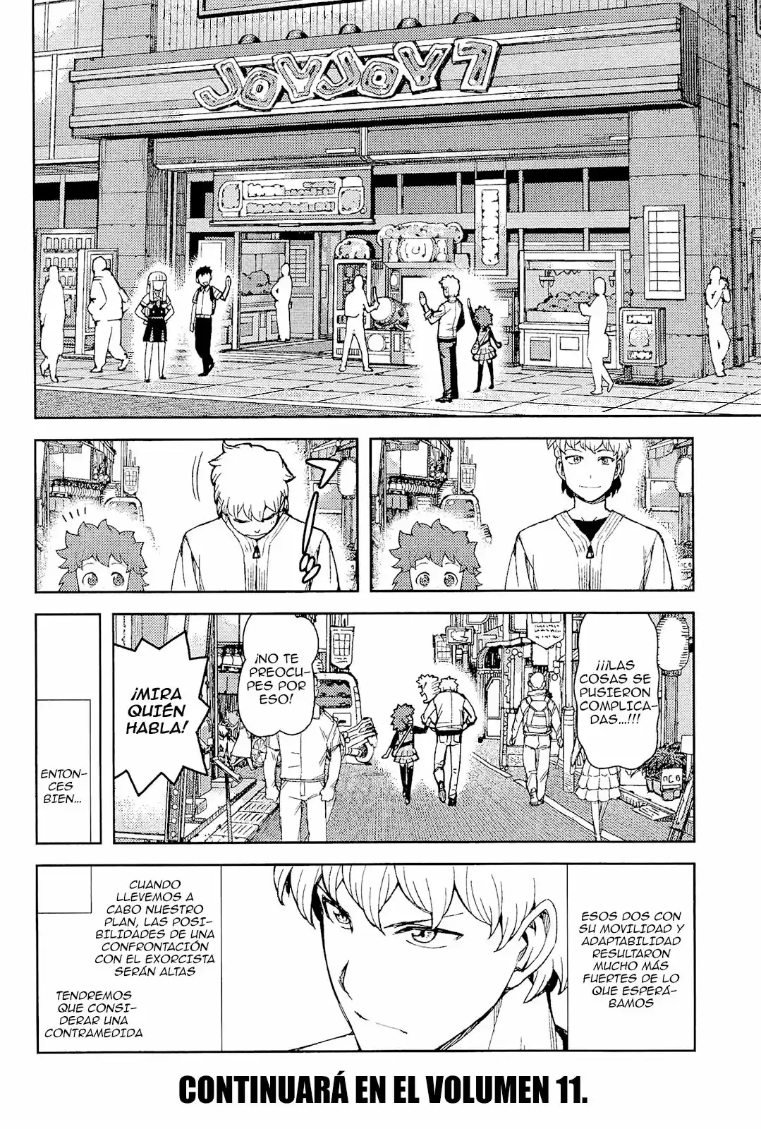 Tsugumomo - Capítulo 54 - Página 32 - LectorTMOo