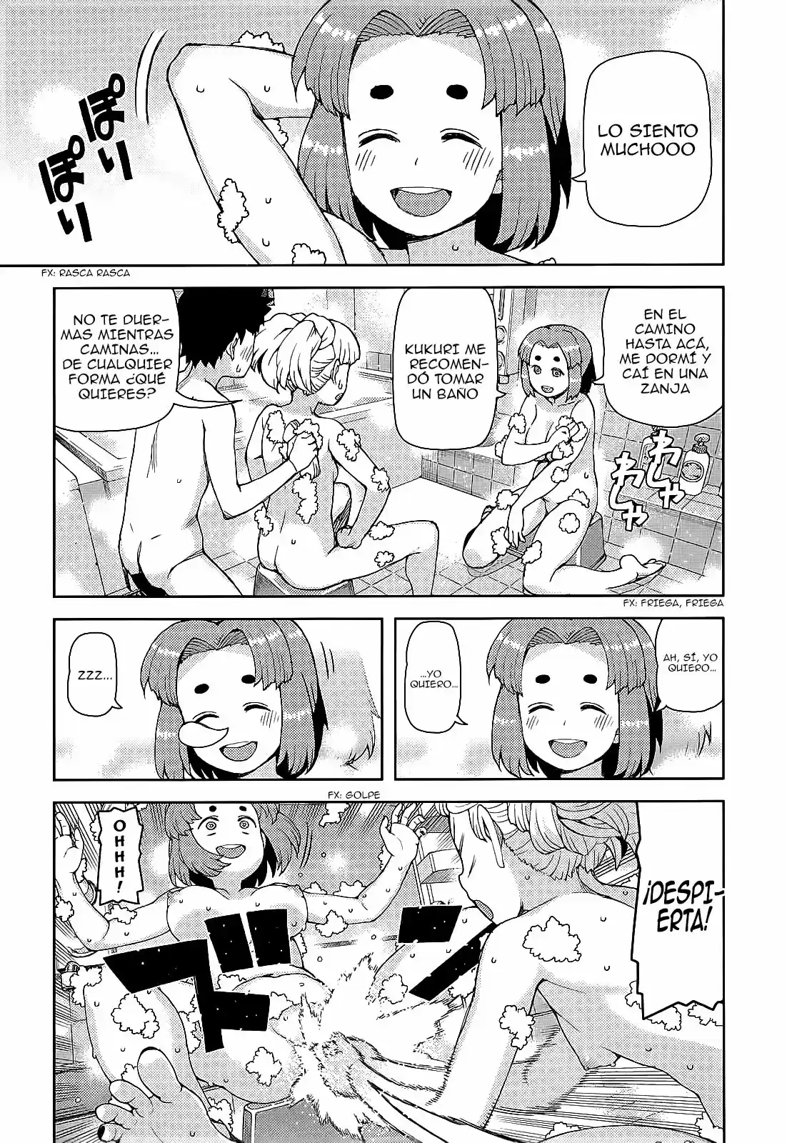 Tsugumomo - Capítulo 55 - Página 5 - LectorTMOo