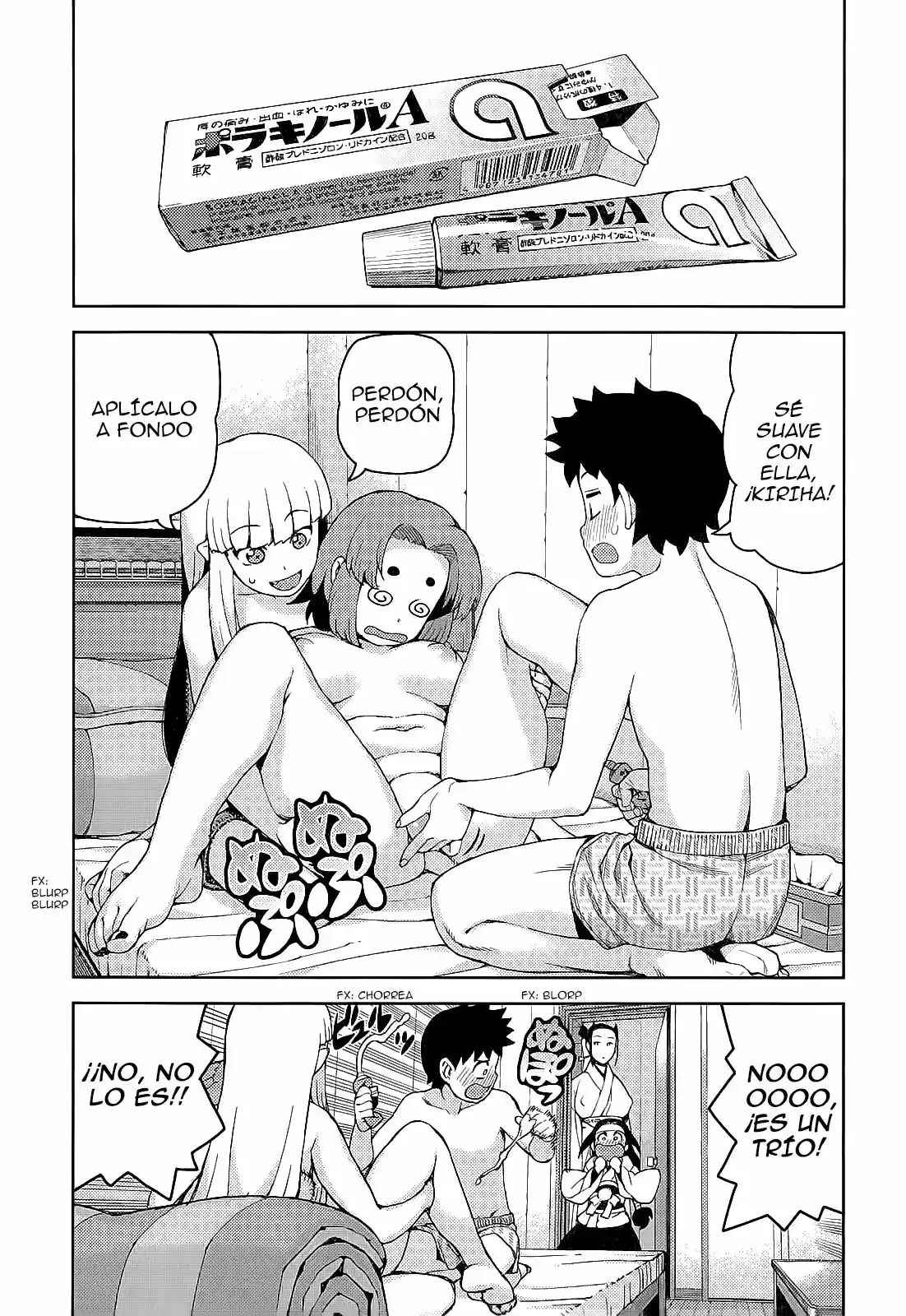 Tsugumomo - Capítulo 55 - Página 6 - LectorTMOo