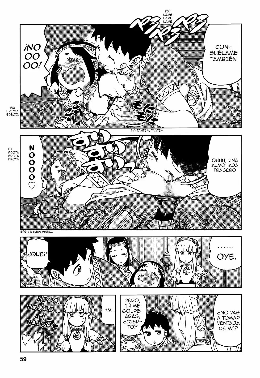 Tsugumomo - Capítulo 55 - Página 17 - LectorTMOo