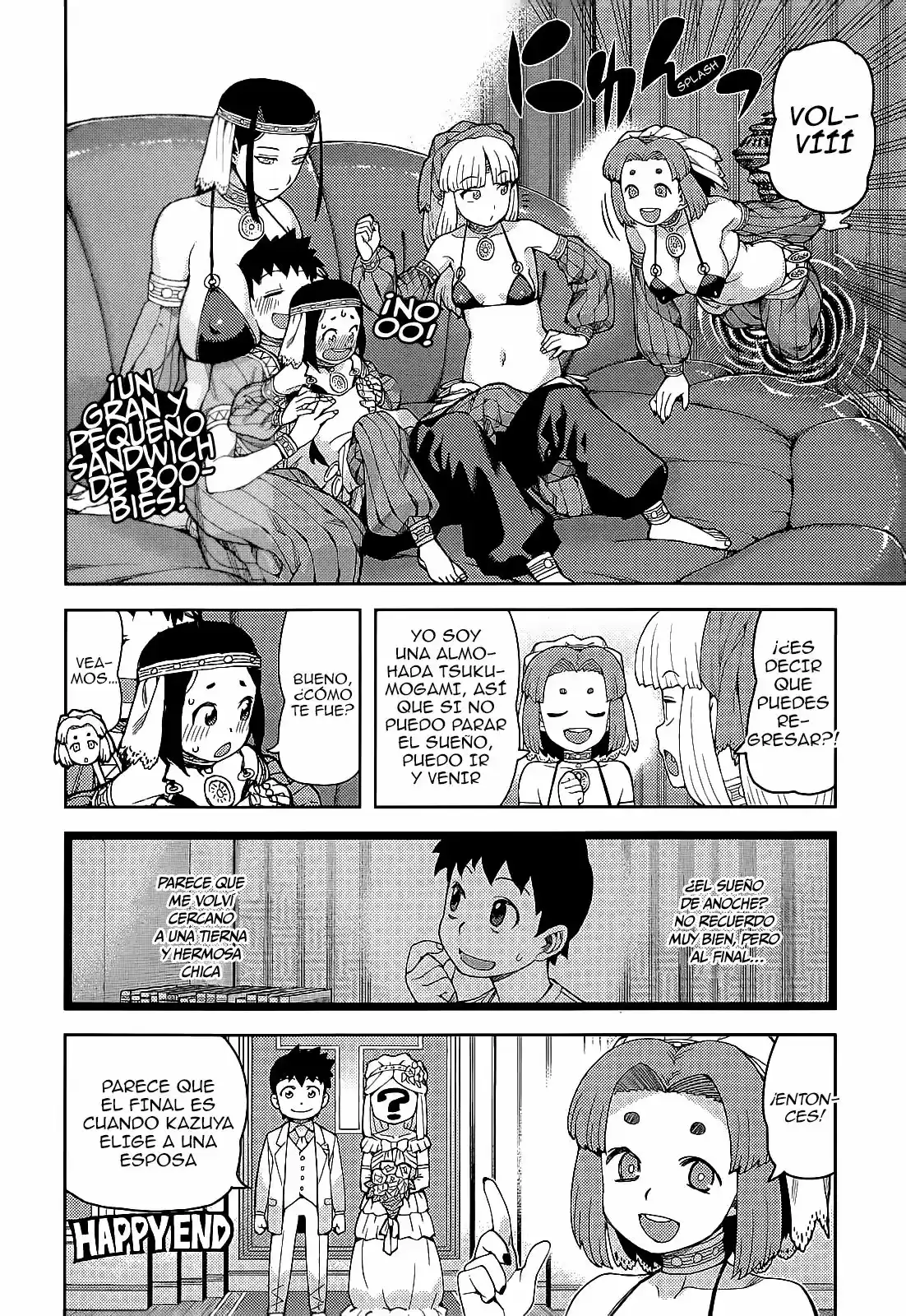 Tsugumomo - Capítulo 55 - Página 20 - LectorTMOo