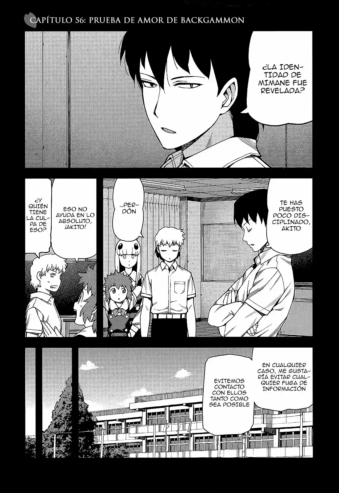 Tsugumomo - Capítulo 56 - Página 3 - LectorTMOo