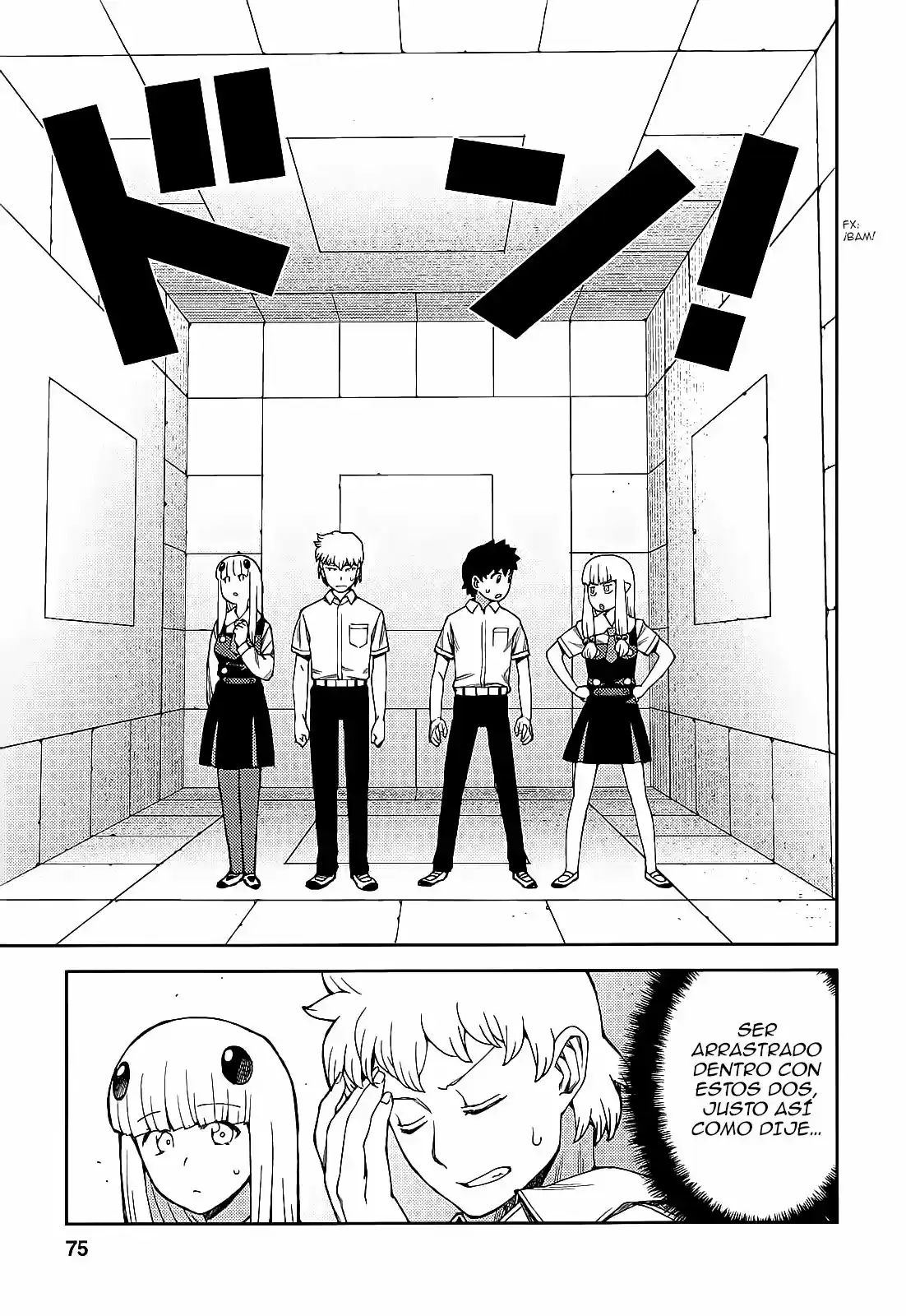 Tsugumomo - Capítulo 56 - Página 5 - LectorTMOo