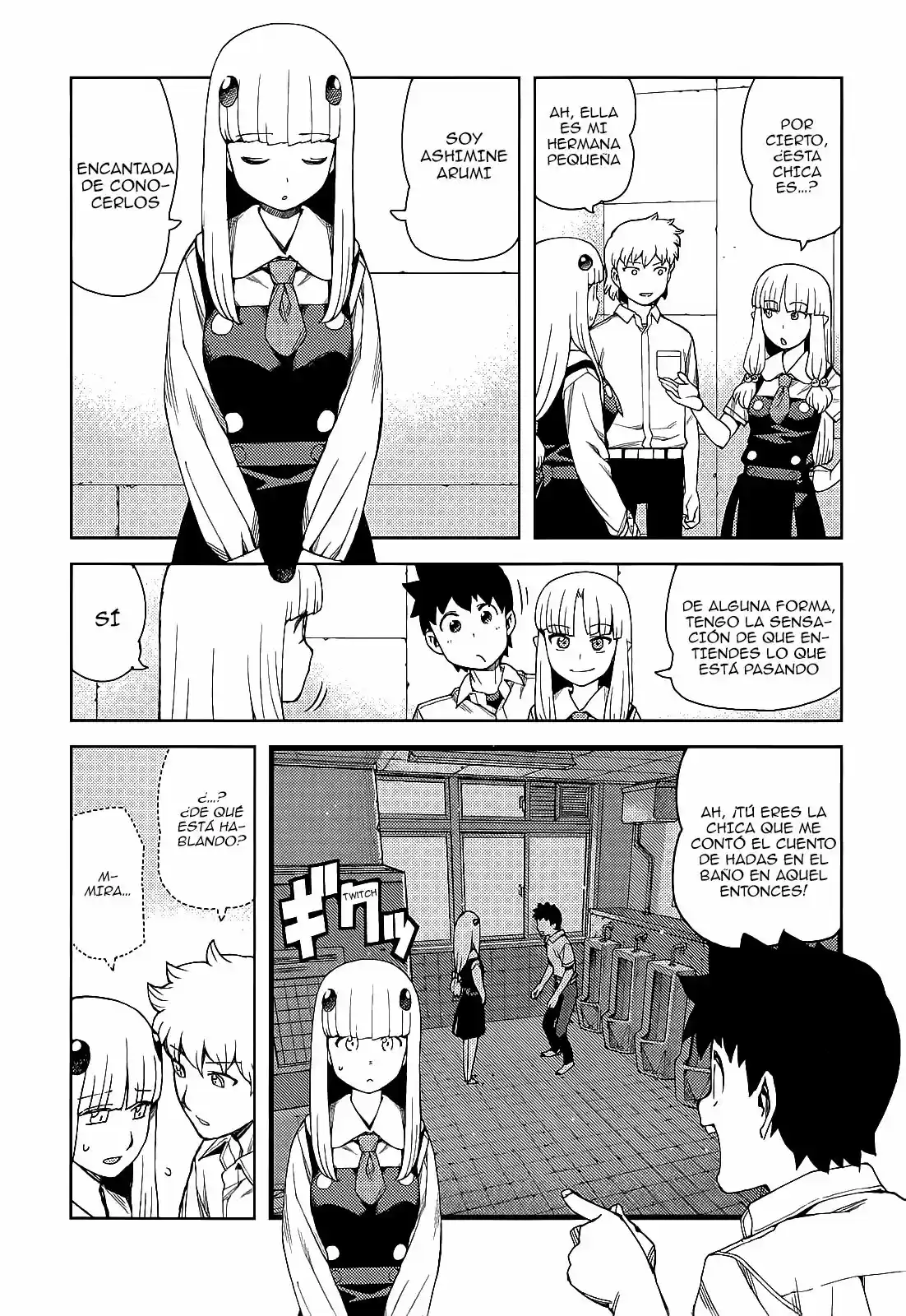 Tsugumomo - Capítulo 56 - Página 6 - LectorTMOo