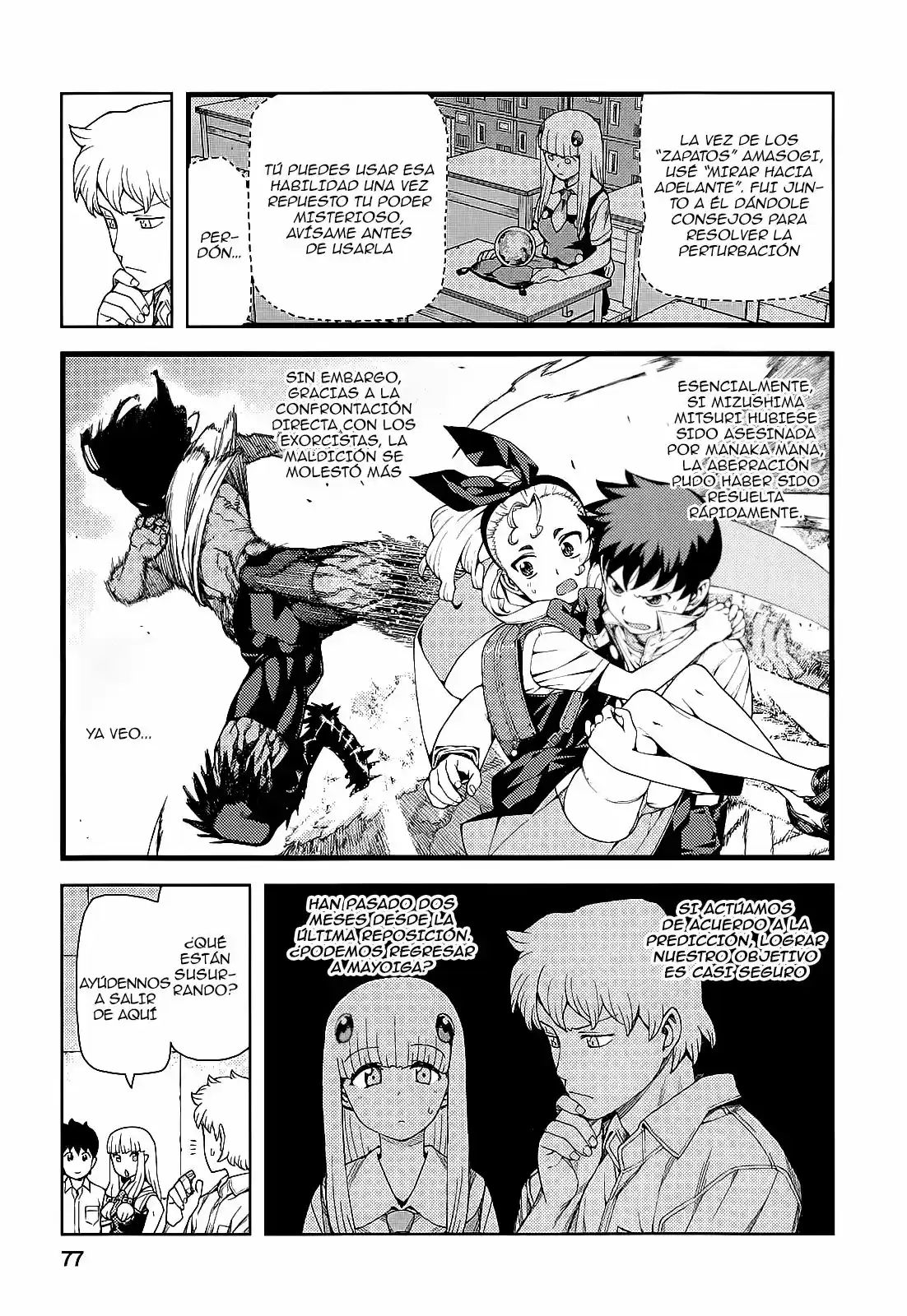 Tsugumomo - Capítulo 56 - Página 7 - LectorTMOo