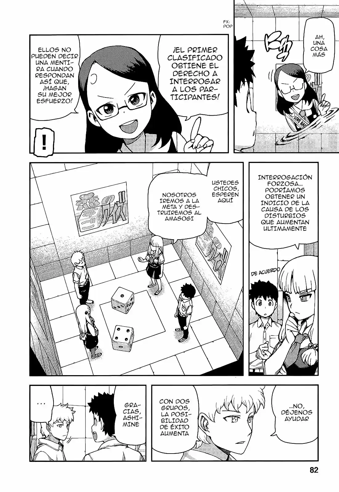Tsugumomo - Capítulo 56 - Página 12 - LectorTMOo